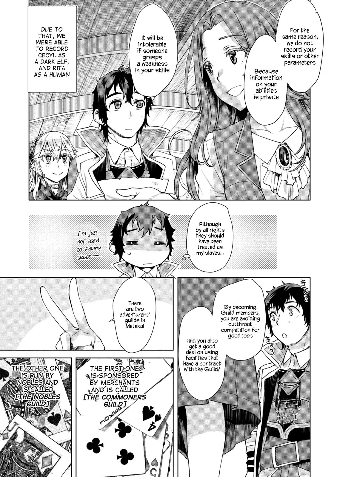 Isekai de Skill wo Kaitai shitara Cheat na Yome ga Zoushoku Shimashita: Gainen Kousa no Structure chapter 10 page 5
