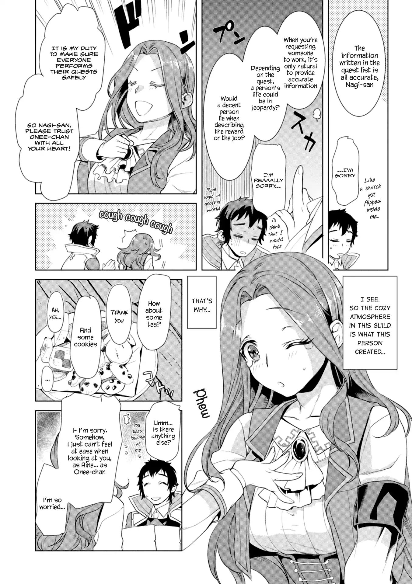 Isekai de Skill wo Kaitai shitara Cheat na Yome ga Zoushoku Shimashita: Gainen Kousa no Structure chapter 11 page 16