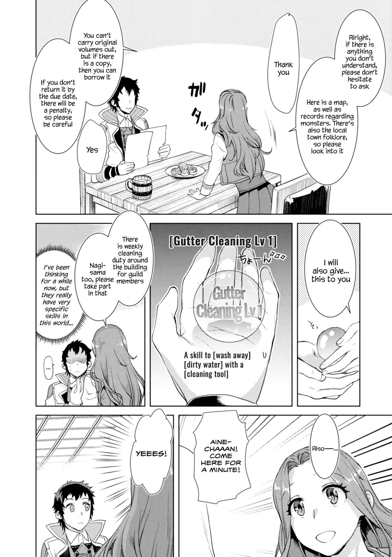 Isekai de Skill wo Kaitai shitara Cheat na Yome ga Zoushoku Shimashita: Gainen Kousa no Structure chapter 11 page 18