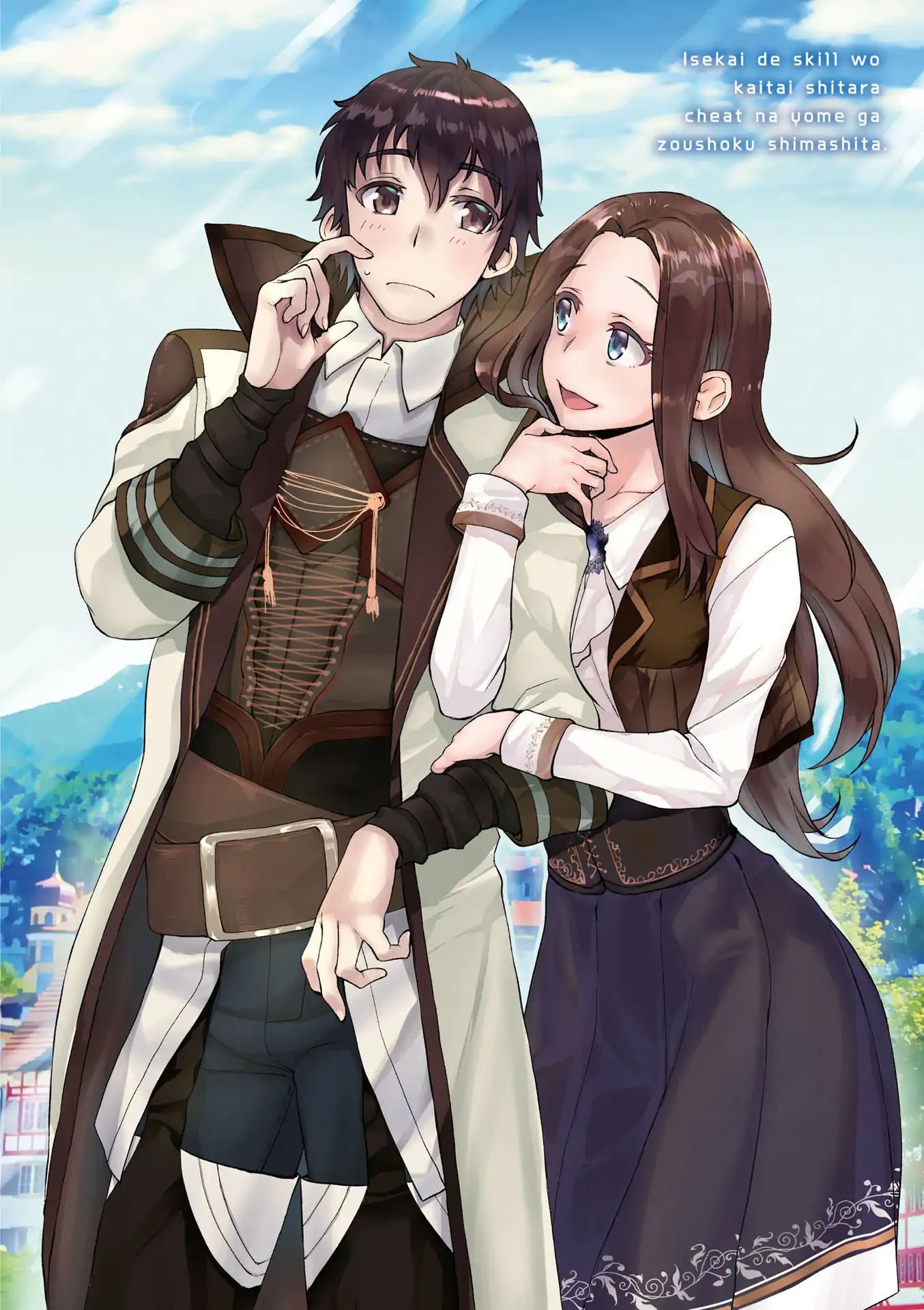 Isekai de Skill wo Kaitai shitara Cheat na Yome ga Zoushoku Shimashita: Gainen Kousa no Structure chapter 11 page 2