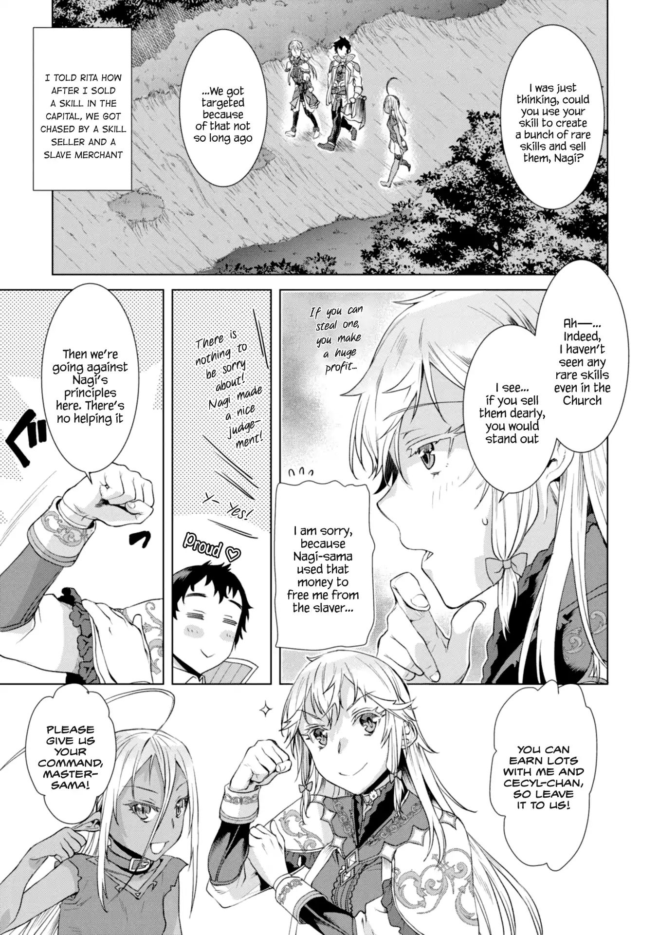 Isekai de Skill wo Kaitai shitara Cheat na Yome ga Zoushoku Shimashita: Gainen Kousa no Structure chapter 11 page 21