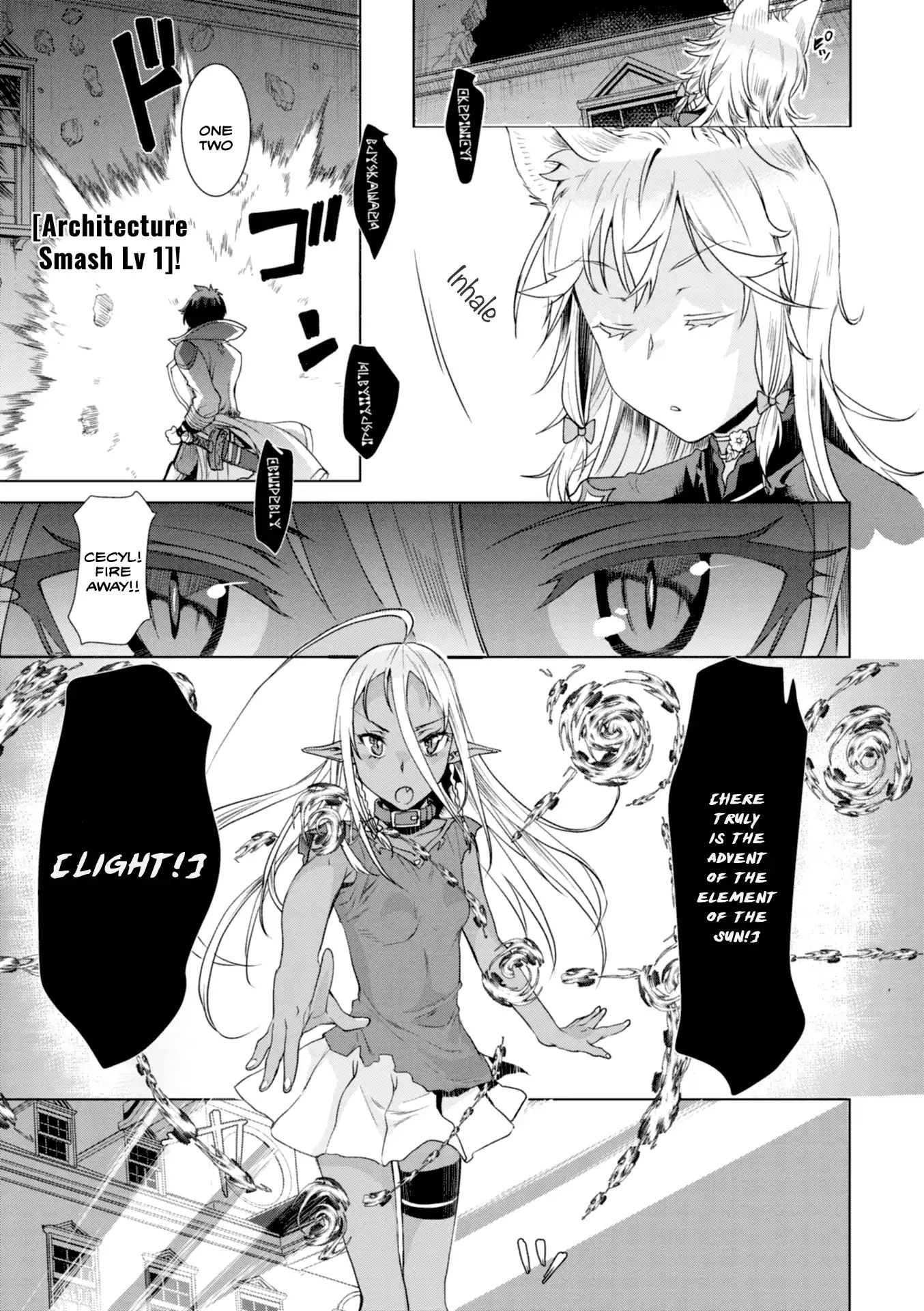 Isekai de Skill wo Kaitai shitara Cheat na Yome ga Zoushoku Shimashita: Gainen Kousa no Structure chapter 11 page 23