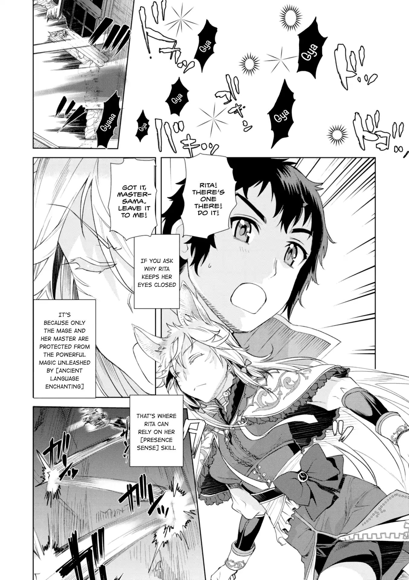 Isekai de Skill wo Kaitai shitara Cheat na Yome ga Zoushoku Shimashita: Gainen Kousa no Structure chapter 11 page 24