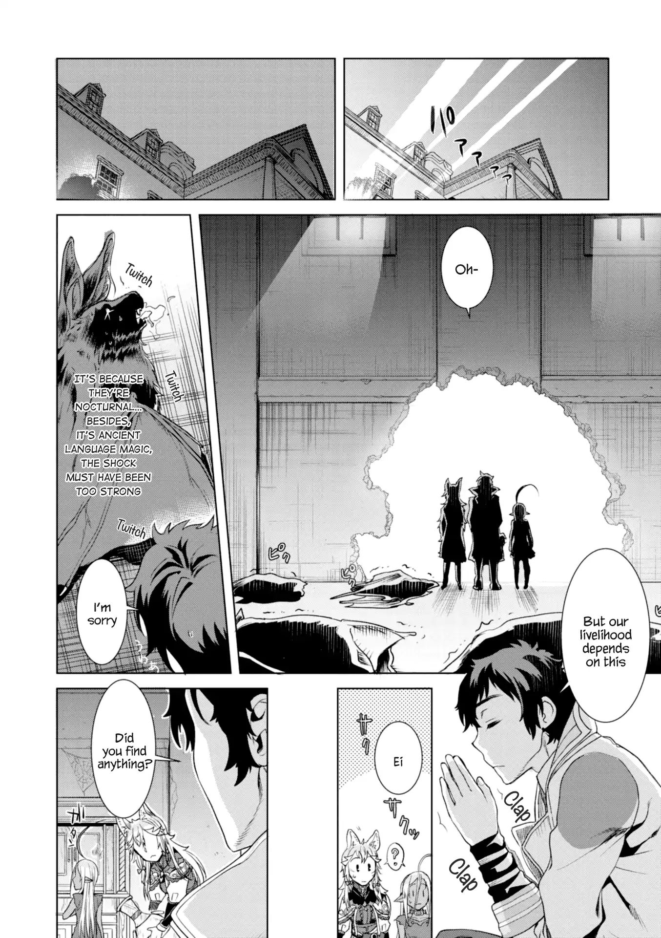 Isekai de Skill wo Kaitai shitara Cheat na Yome ga Zoushoku Shimashita: Gainen Kousa no Structure chapter 11 page 26