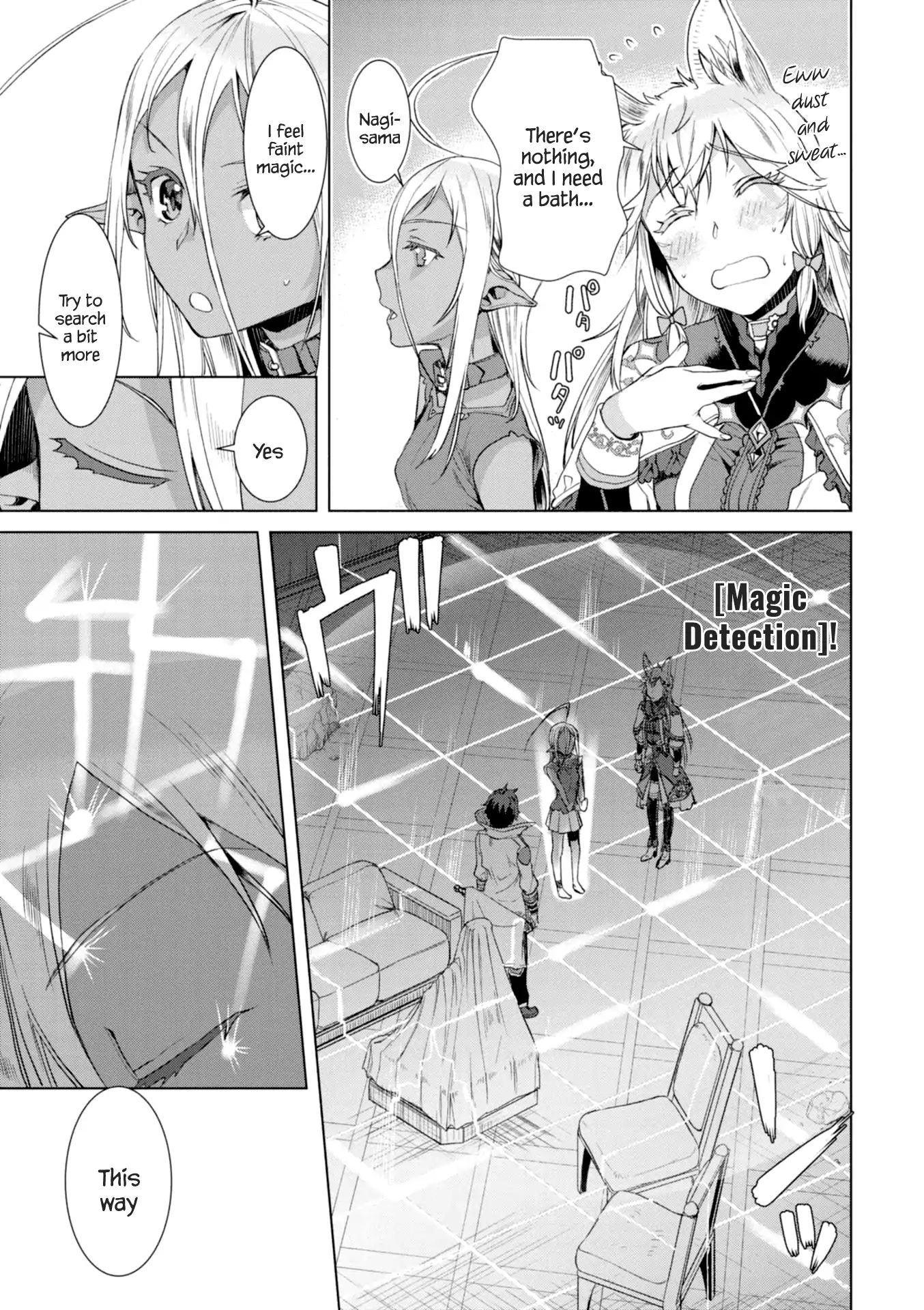 Isekai de Skill wo Kaitai shitara Cheat na Yome ga Zoushoku Shimashita: Gainen Kousa no Structure chapter 11 page 27