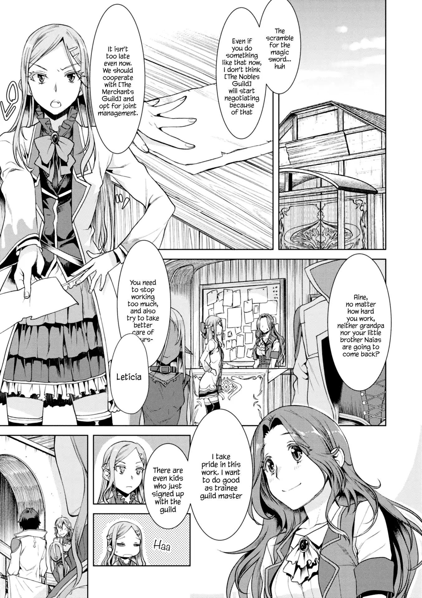 Isekai de Skill wo Kaitai shitara Cheat na Yome ga Zoushoku Shimashita: Gainen Kousa no Structure chapter 11 page 5