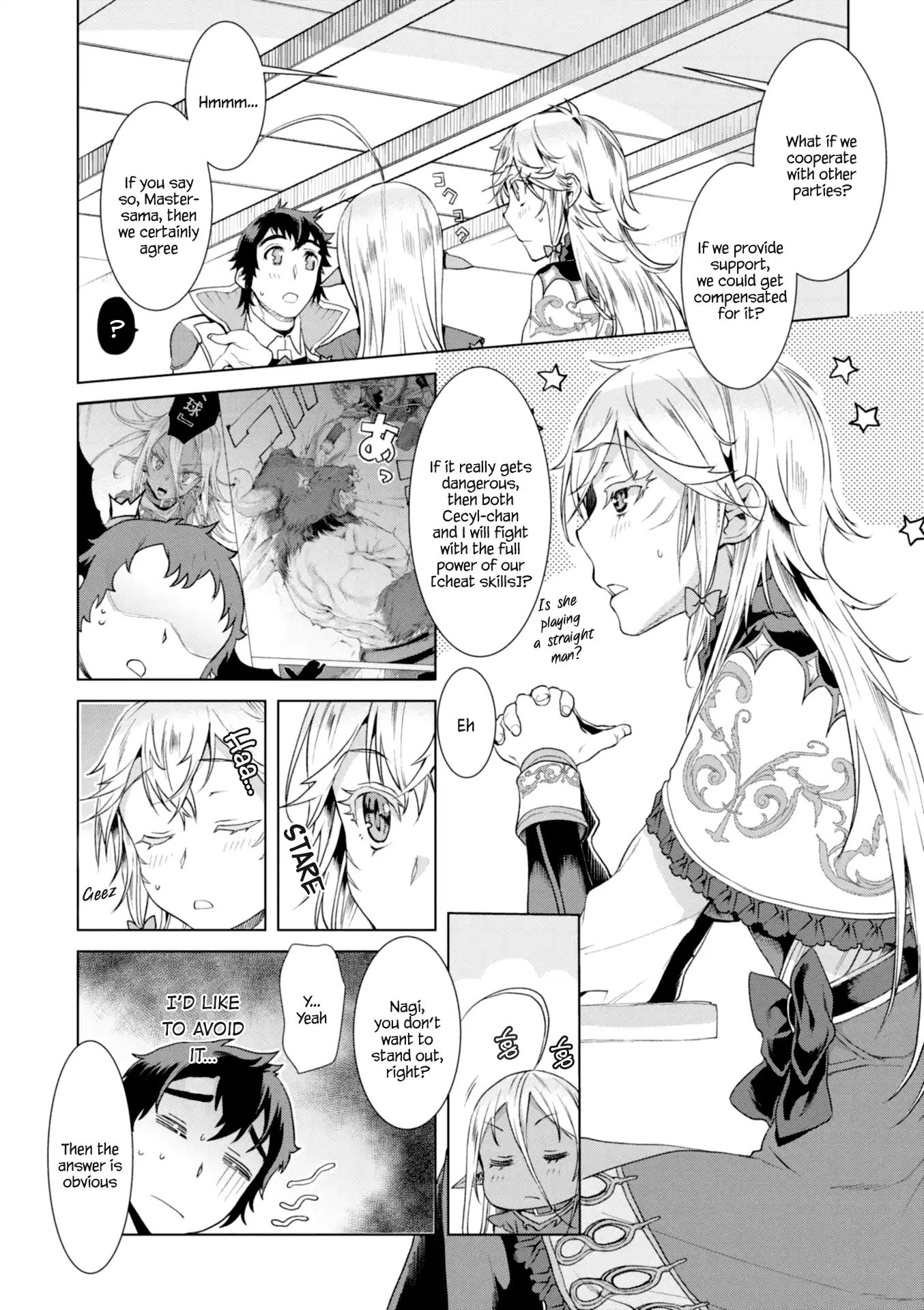 Isekai de Skill wo Kaitai shitara Cheat na Yome ga Zoushoku Shimashita: Gainen Kousa no Structure chapter 11 page 8