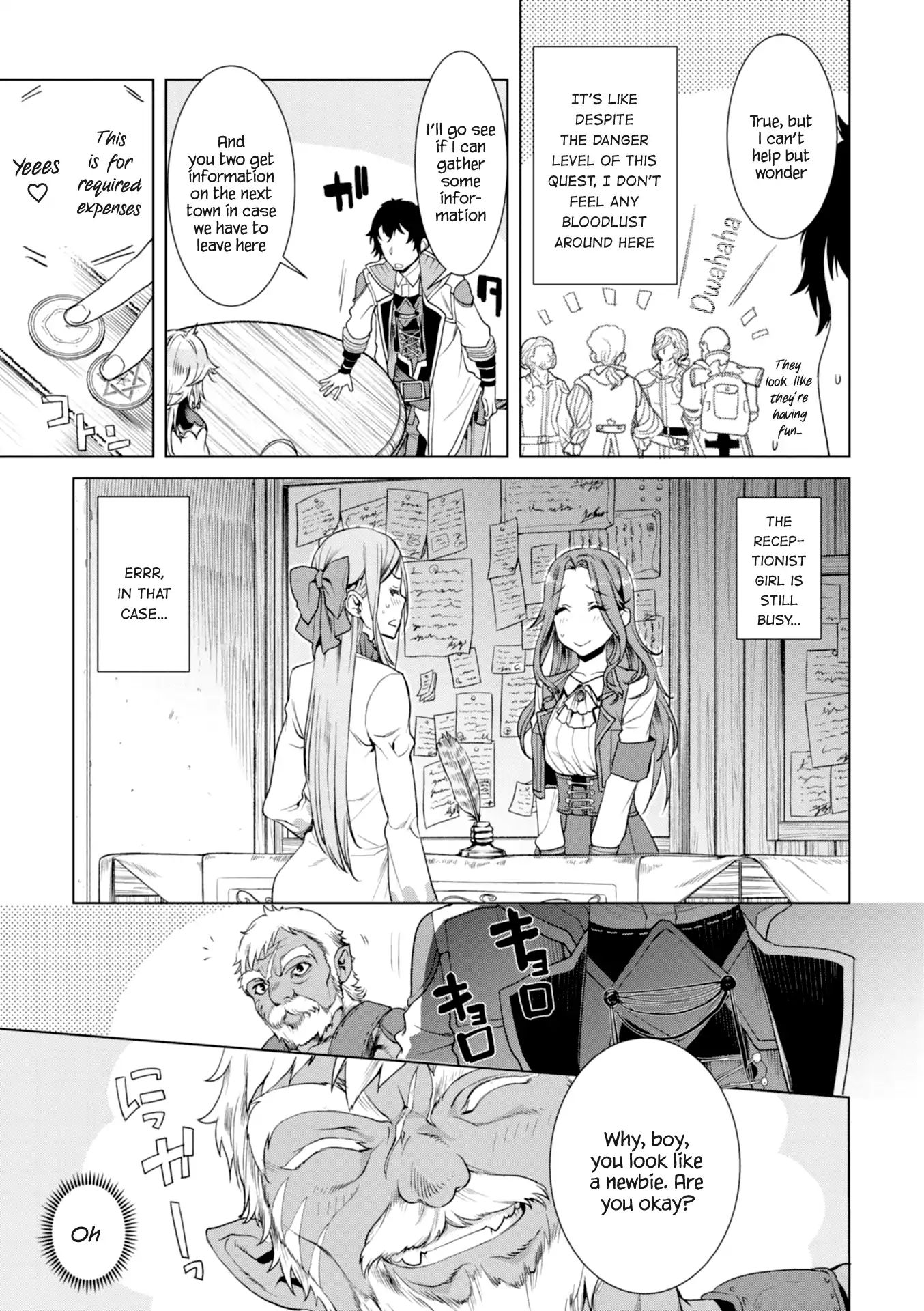 Isekai de Skill wo Kaitai shitara Cheat na Yome ga Zoushoku Shimashita: Gainen Kousa no Structure chapter 11 page 9