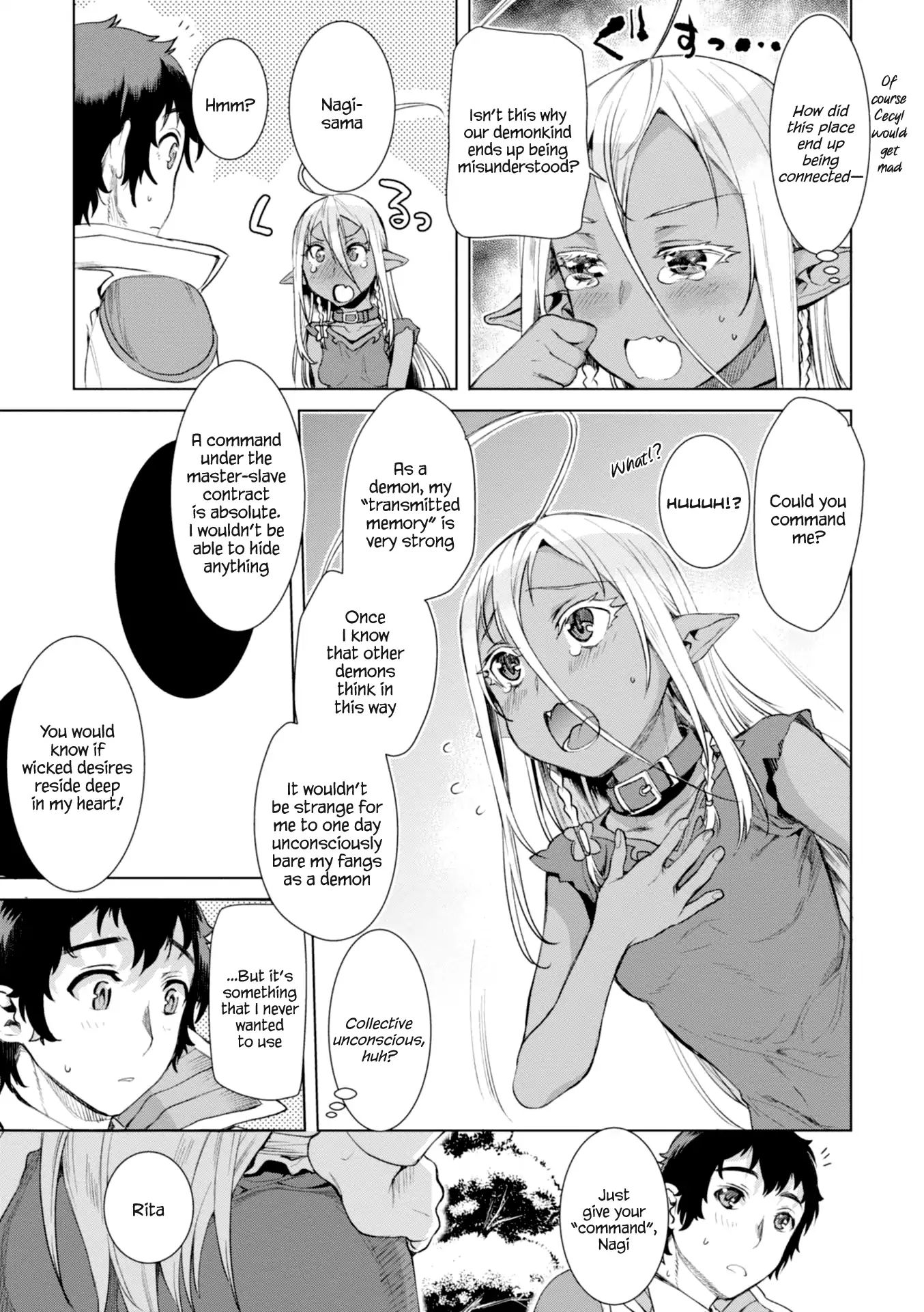 Isekai de Skill wo Kaitai shitara Cheat na Yome ga Zoushoku Shimashita: Gainen Kousa no Structure chapter 12 page 14