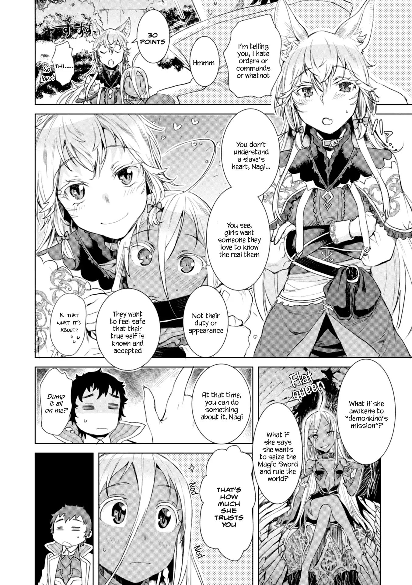 Isekai de Skill wo Kaitai shitara Cheat na Yome ga Zoushoku Shimashita: Gainen Kousa no Structure chapter 12 page 15