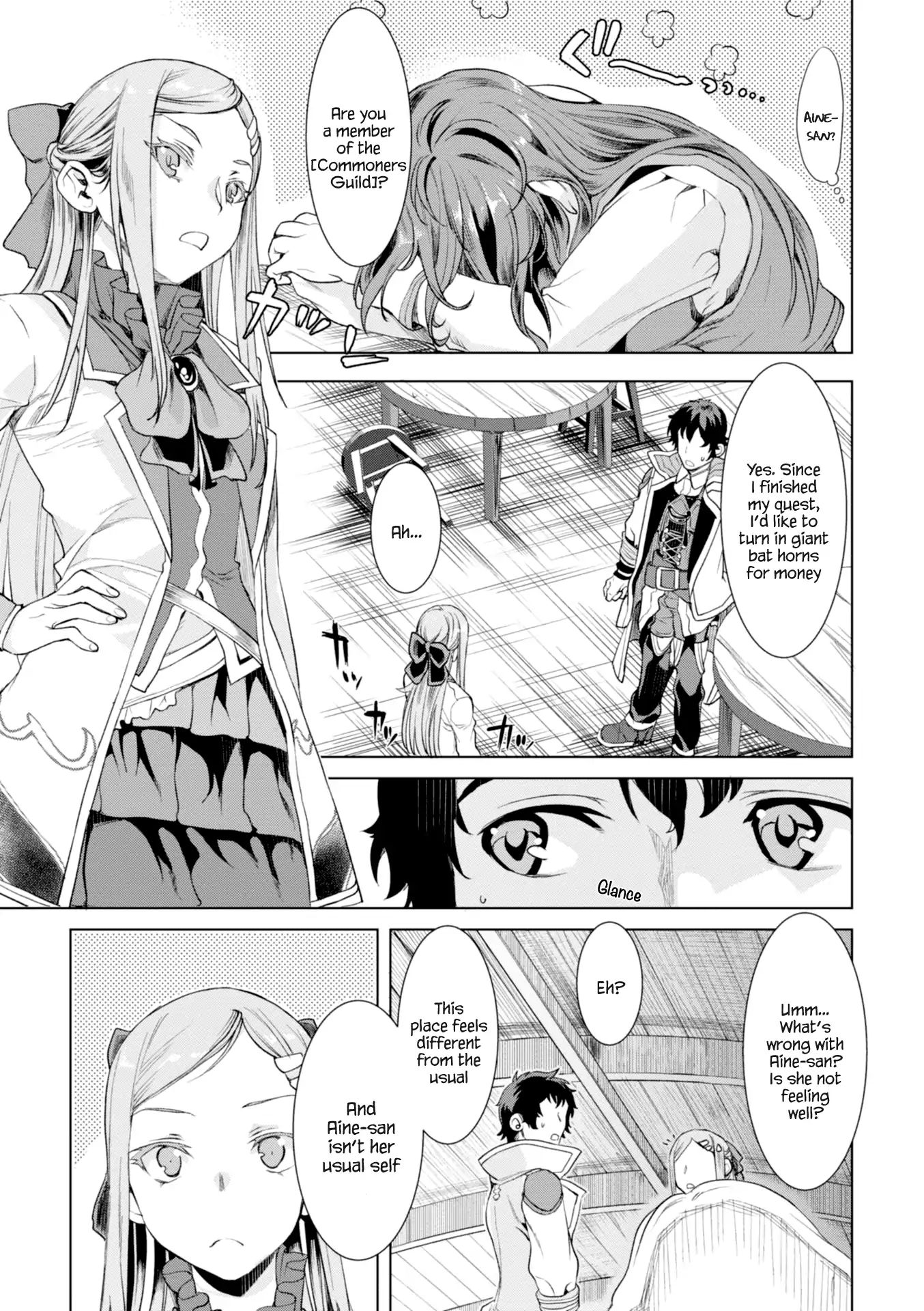 Isekai de Skill wo Kaitai shitara Cheat na Yome ga Zoushoku Shimashita: Gainen Kousa no Structure chapter 12 page 22