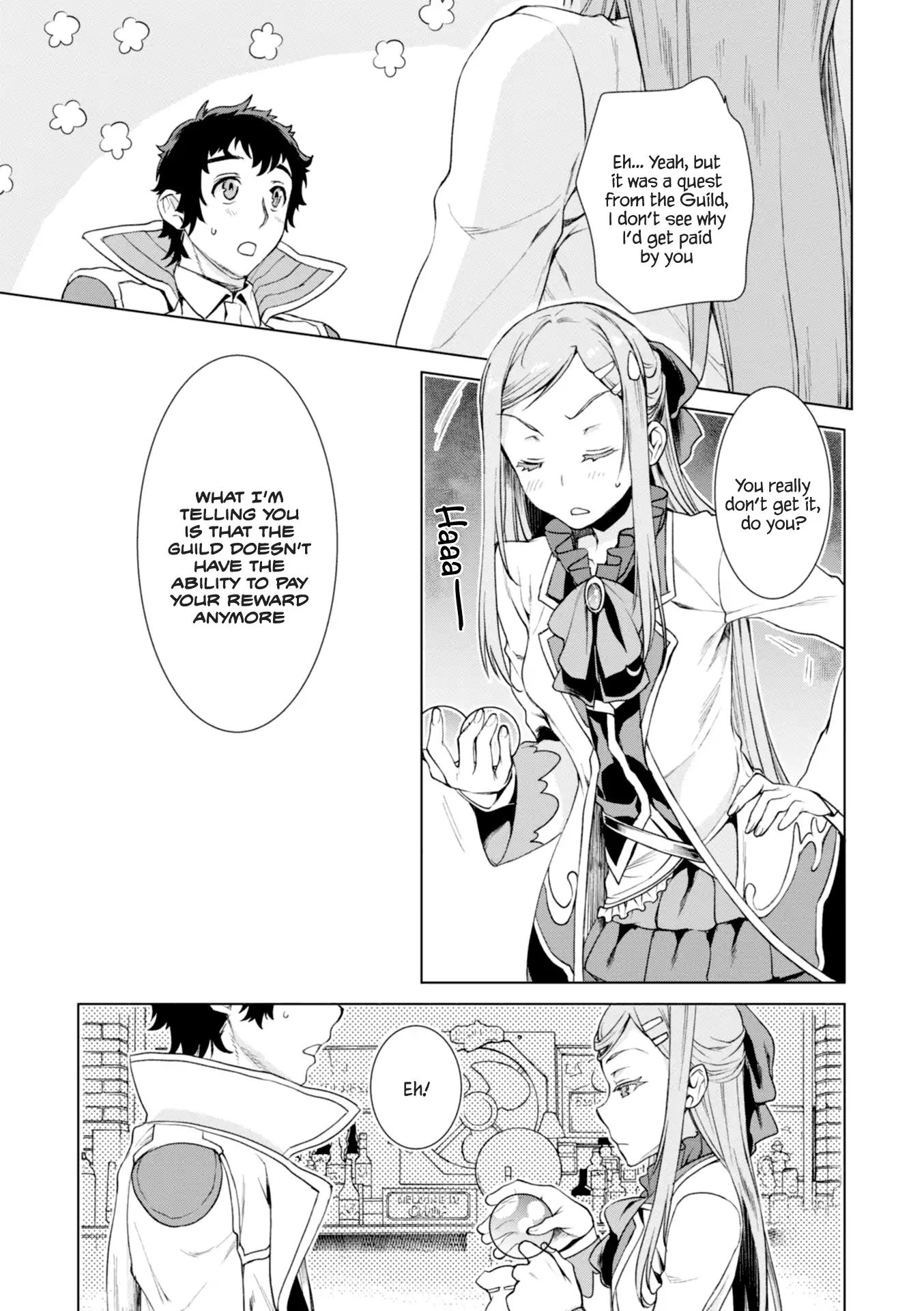 Isekai de Skill wo Kaitai shitara Cheat na Yome ga Zoushoku Shimashita: Gainen Kousa no Structure chapter 12 page 26