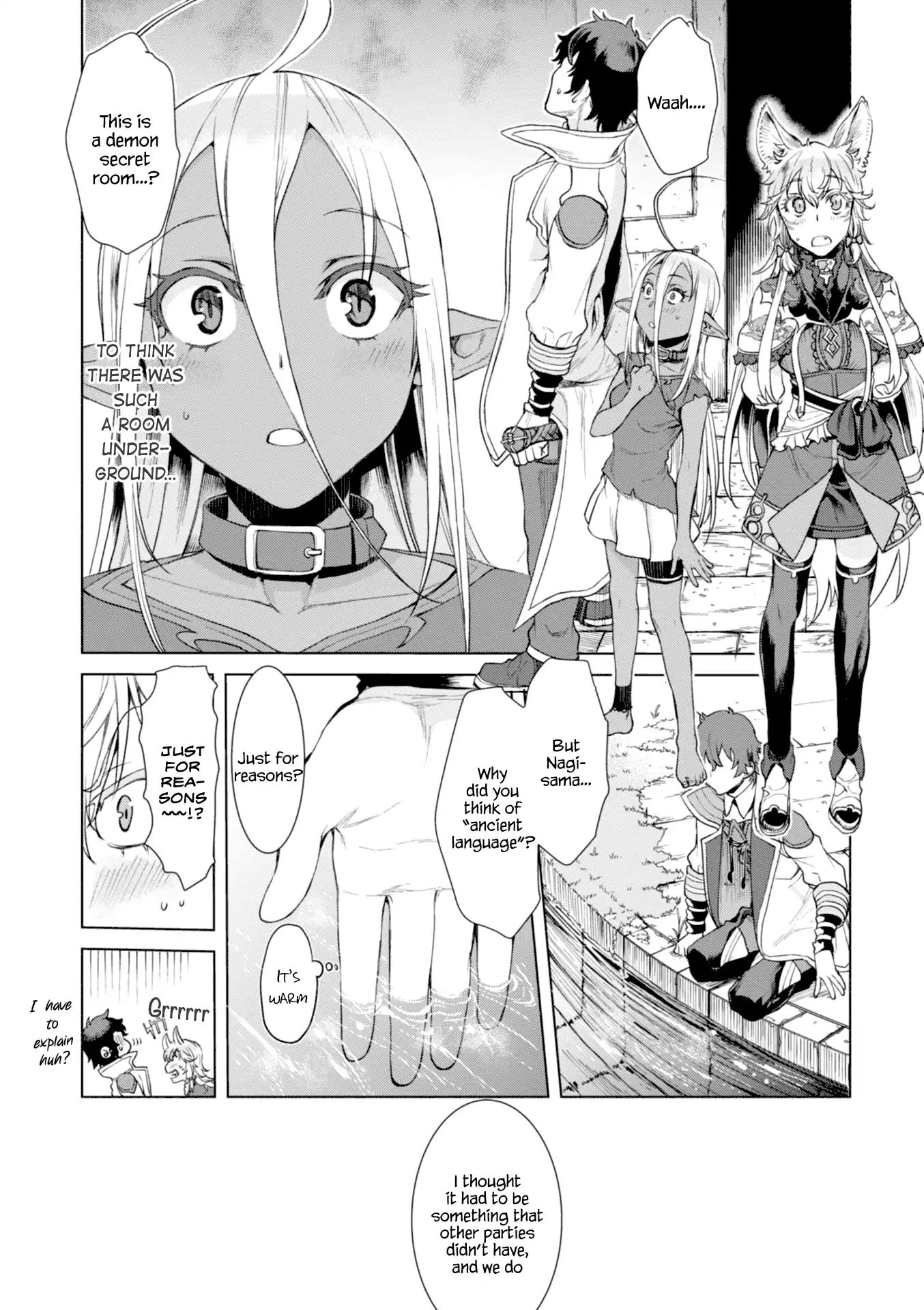 Isekai de Skill wo Kaitai shitara Cheat na Yome ga Zoushoku Shimashita: Gainen Kousa no Structure chapter 12 page 3