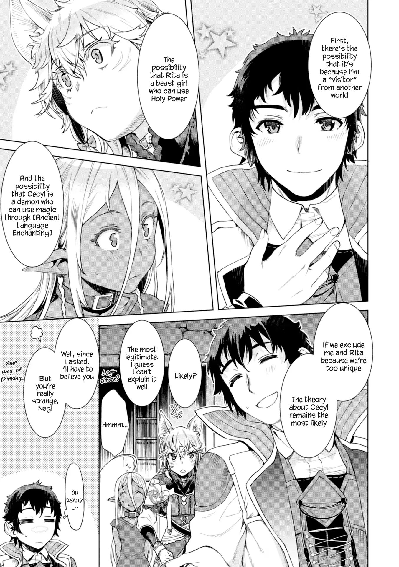 Isekai de Skill wo Kaitai shitara Cheat na Yome ga Zoushoku Shimashita: Gainen Kousa no Structure chapter 12 page 4