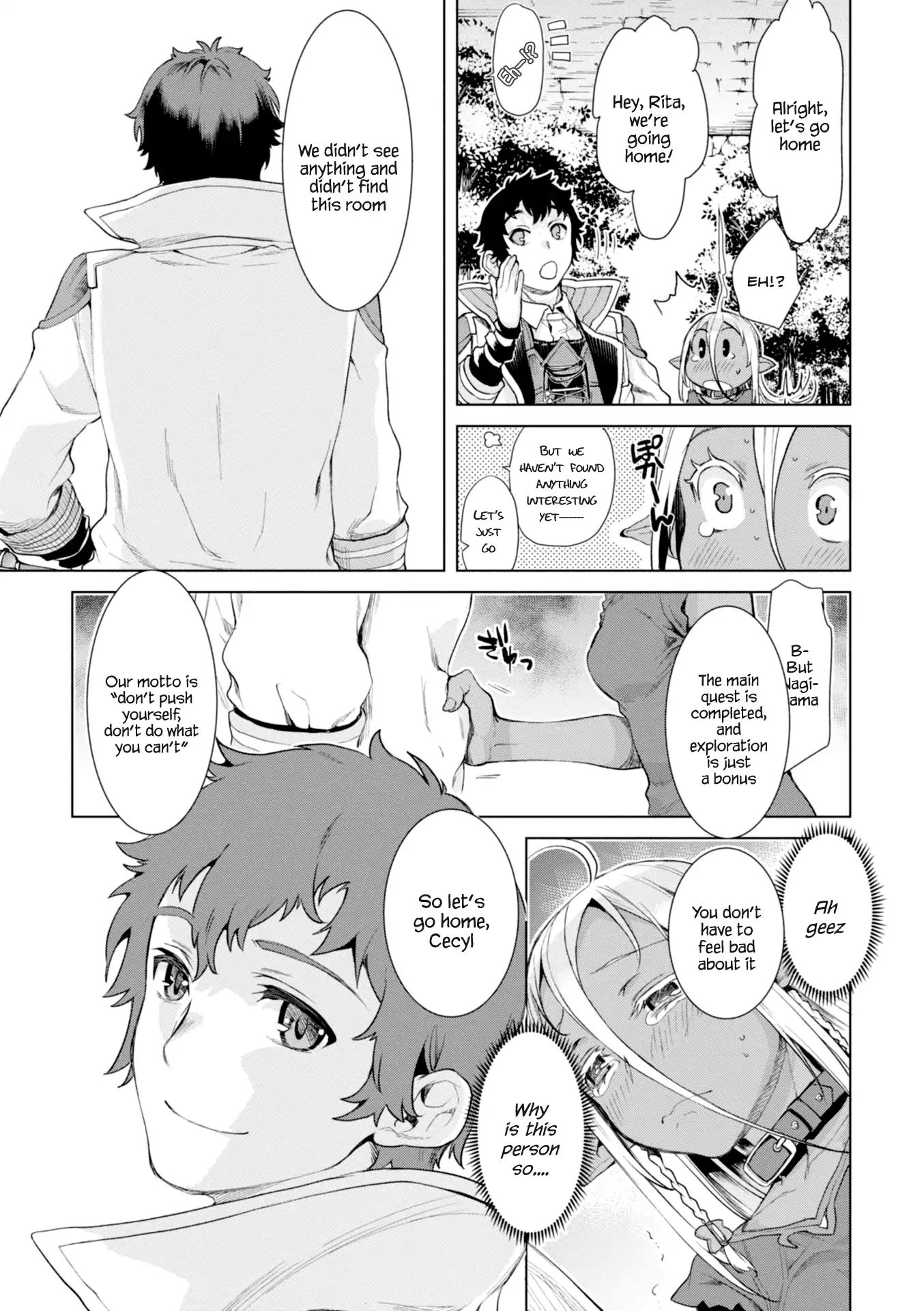 Isekai de Skill wo Kaitai shitara Cheat na Yome ga Zoushoku Shimashita: Gainen Kousa no Structure chapter 12 page 8