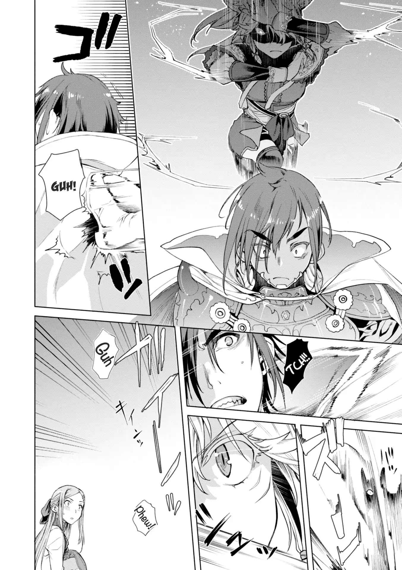 Isekai de Skill wo Kaitai shitara Cheat na Yome ga Zoushoku Shimashita: Gainen Kousa no Structure chapter 13 page 10