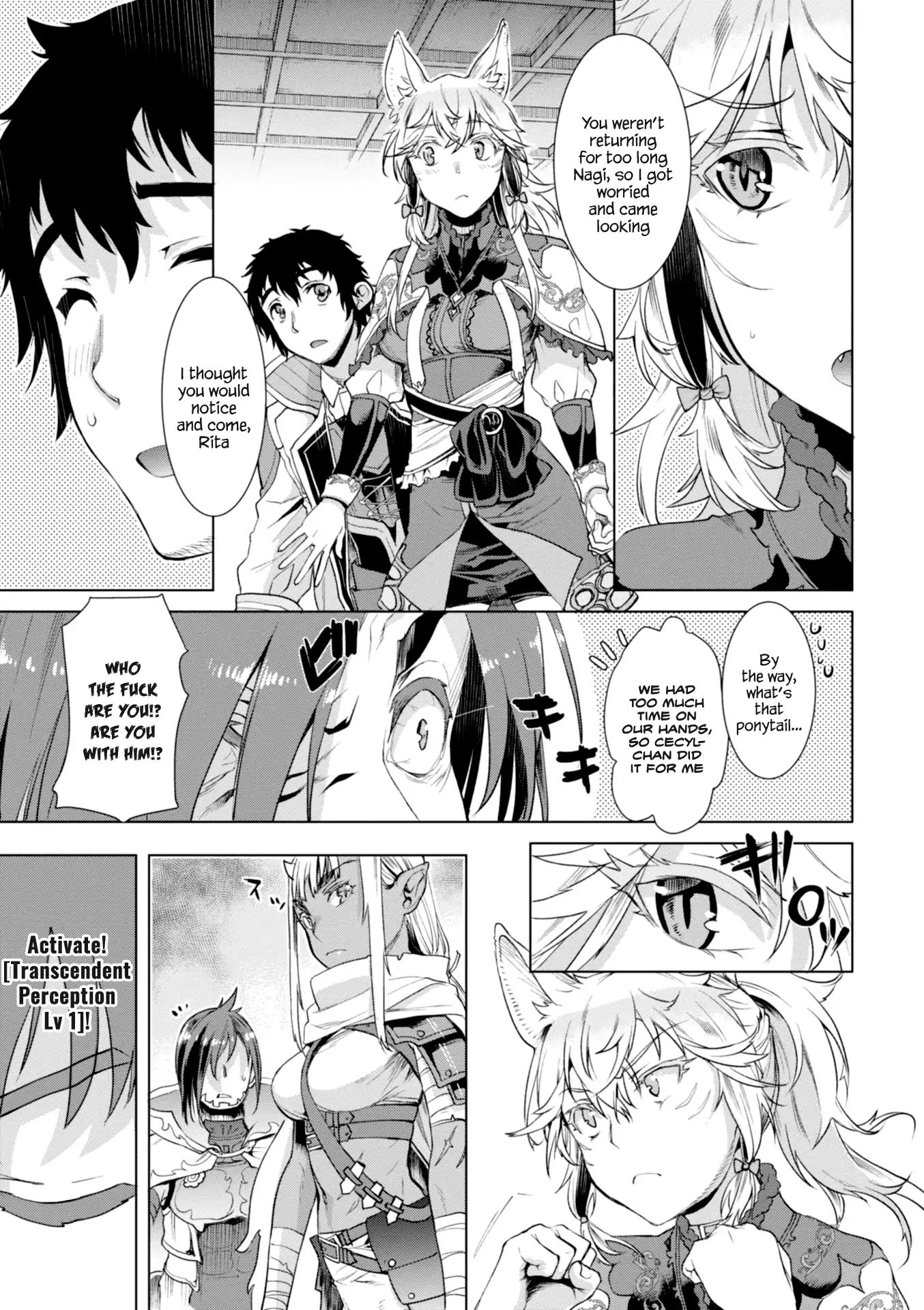 Isekai de Skill wo Kaitai shitara Cheat na Yome ga Zoushoku Shimashita: Gainen Kousa no Structure chapter 13 page 11