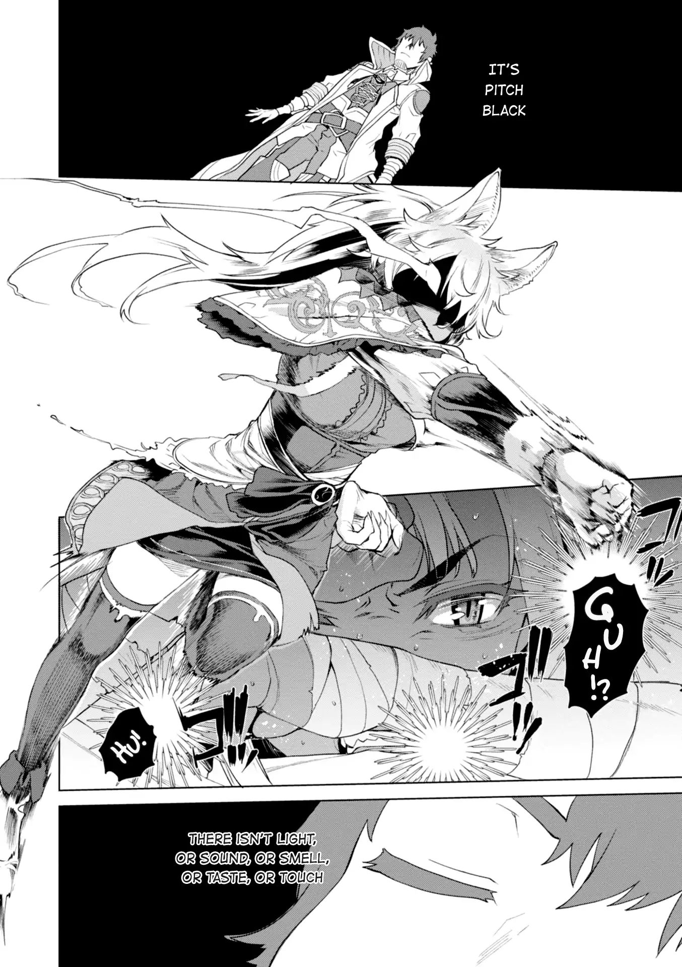 Isekai de Skill wo Kaitai shitara Cheat na Yome ga Zoushoku Shimashita: Gainen Kousa no Structure chapter 13 page 12