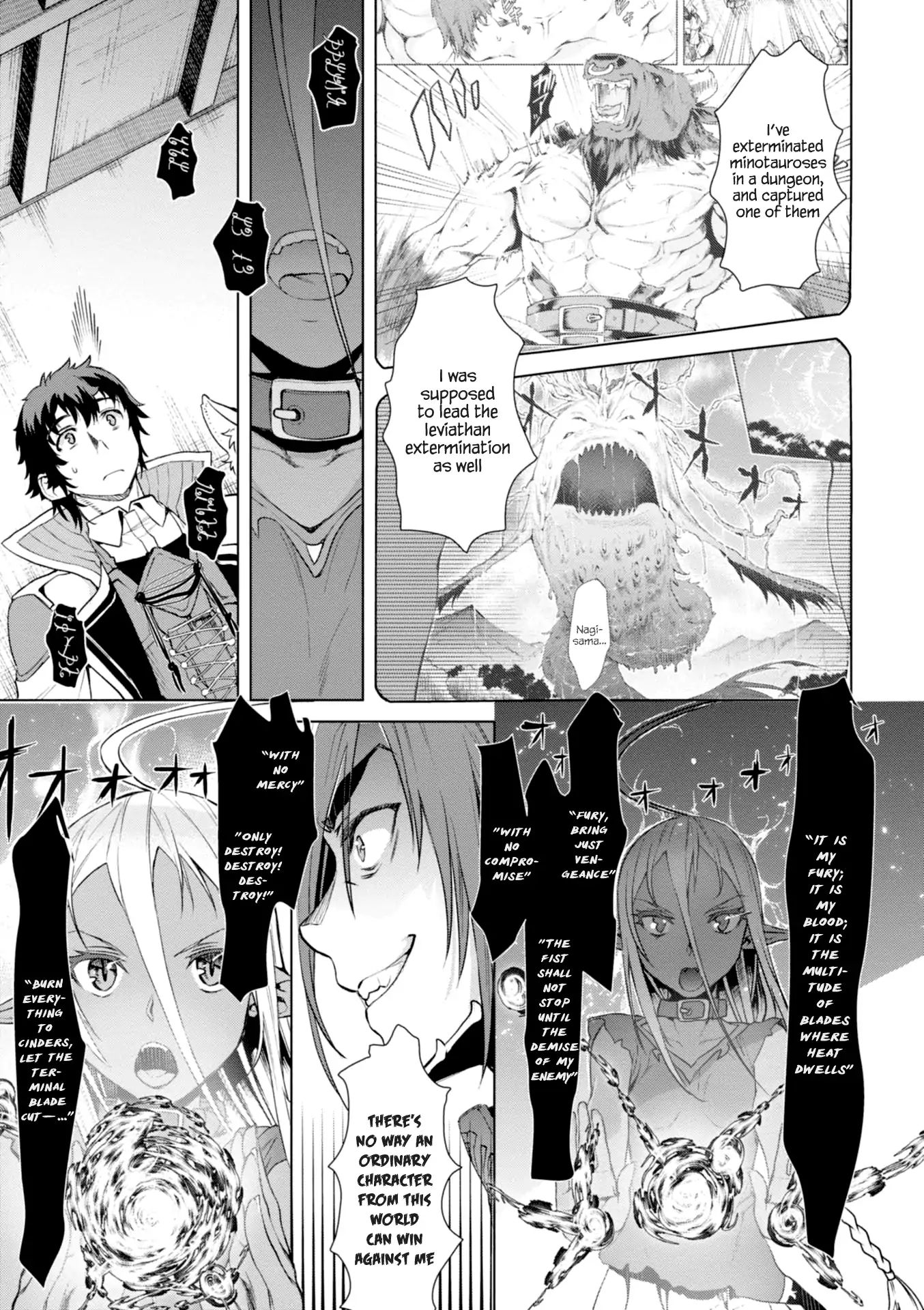 Isekai de Skill wo Kaitai shitara Cheat na Yome ga Zoushoku Shimashita: Gainen Kousa no Structure chapter 13 page 18