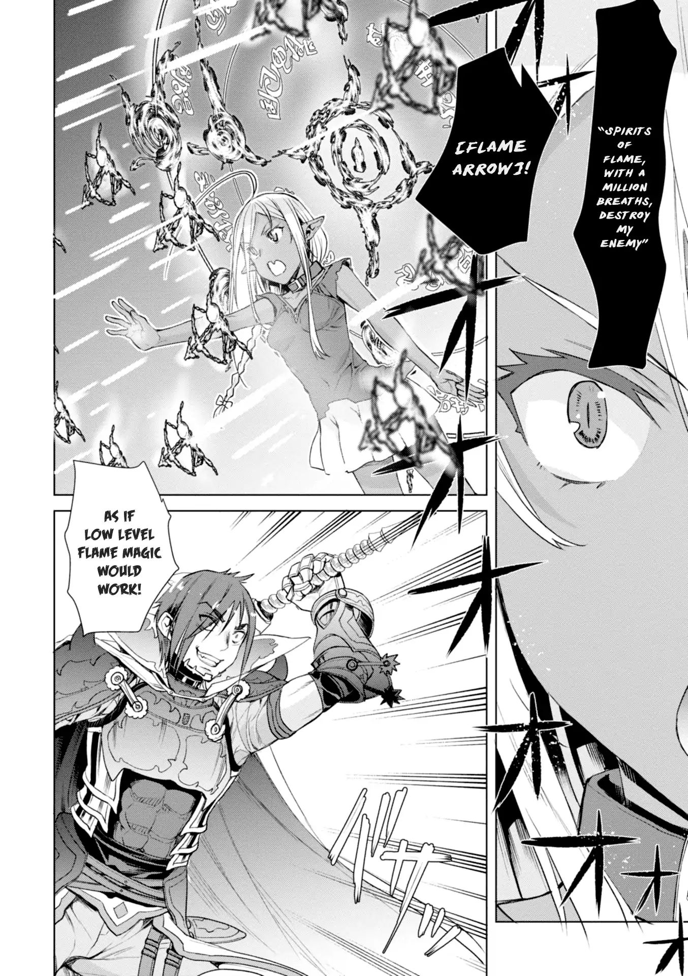 Isekai de Skill wo Kaitai shitara Cheat na Yome ga Zoushoku Shimashita: Gainen Kousa no Structure chapter 13 page 19