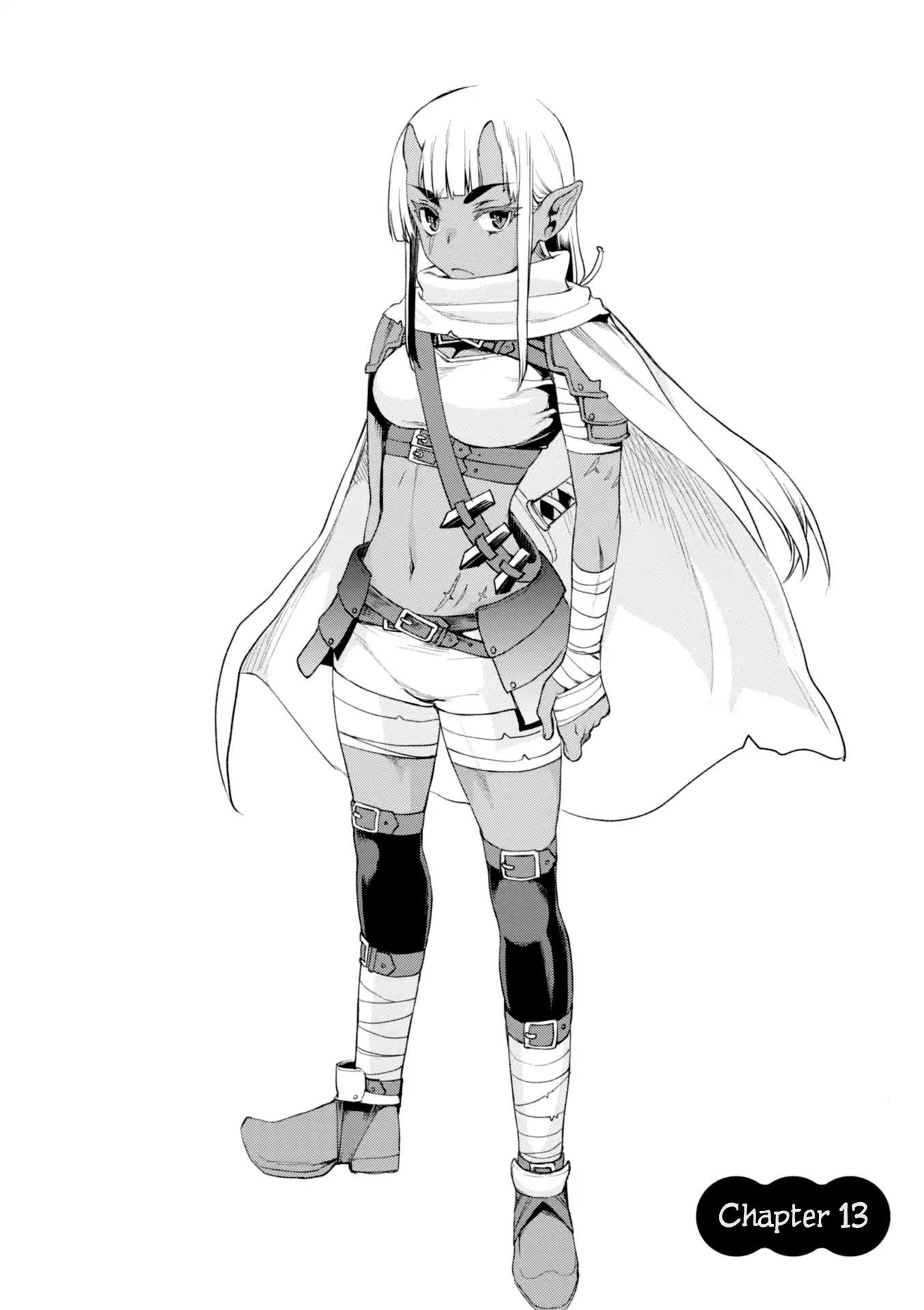 Isekai de Skill wo Kaitai shitara Cheat na Yome ga Zoushoku Shimashita: Gainen Kousa no Structure chapter 13 page 2