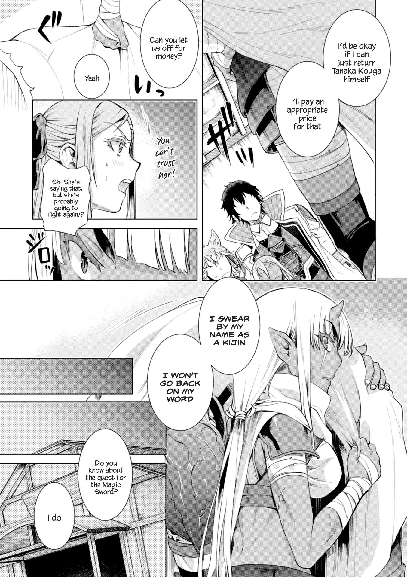 Isekai de Skill wo Kaitai shitara Cheat na Yome ga Zoushoku Shimashita: Gainen Kousa no Structure chapter 13 page 22