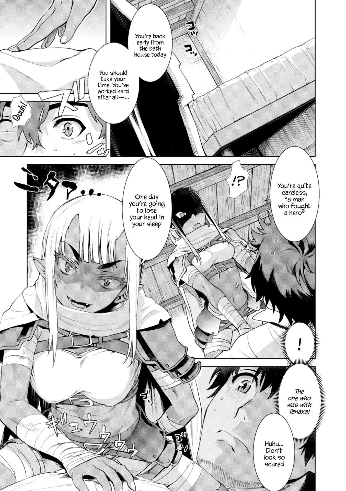 Isekai de Skill wo Kaitai shitara Cheat na Yome ga Zoushoku Shimashita: Gainen Kousa no Structure chapter 13 page 28