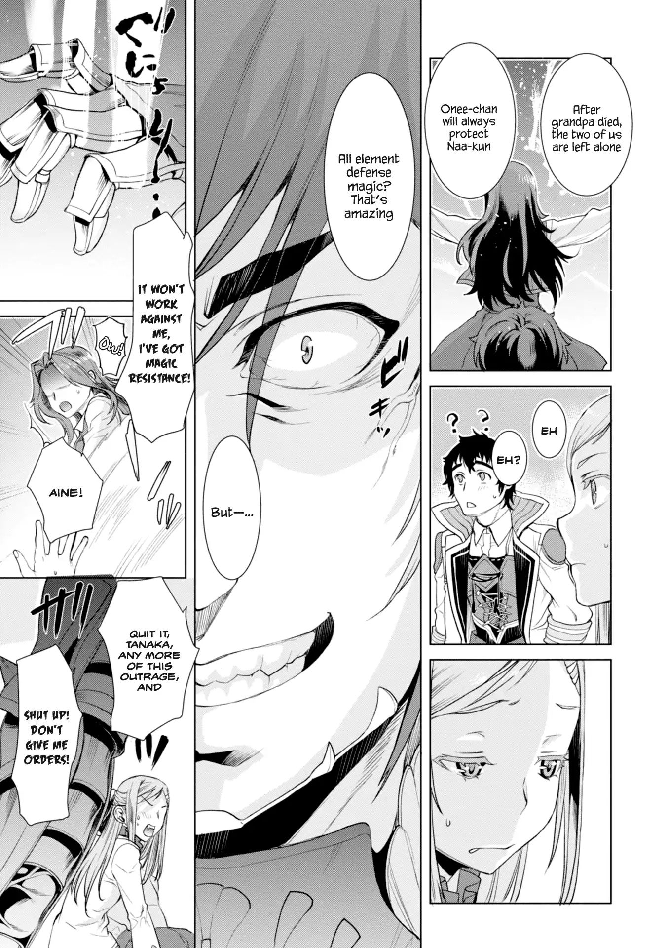 Isekai de Skill wo Kaitai shitara Cheat na Yome ga Zoushoku Shimashita: Gainen Kousa no Structure chapter 13 page 9