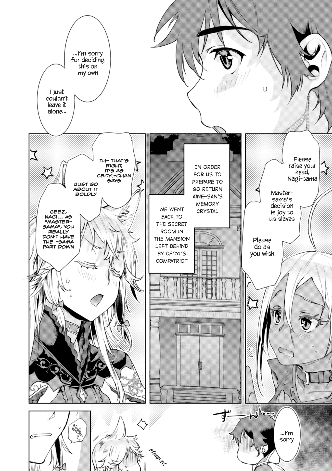 Isekai de Skill wo Kaitai shitara Cheat na Yome ga Zoushoku Shimashita: Gainen Kousa no Structure chapter 14 page 10
