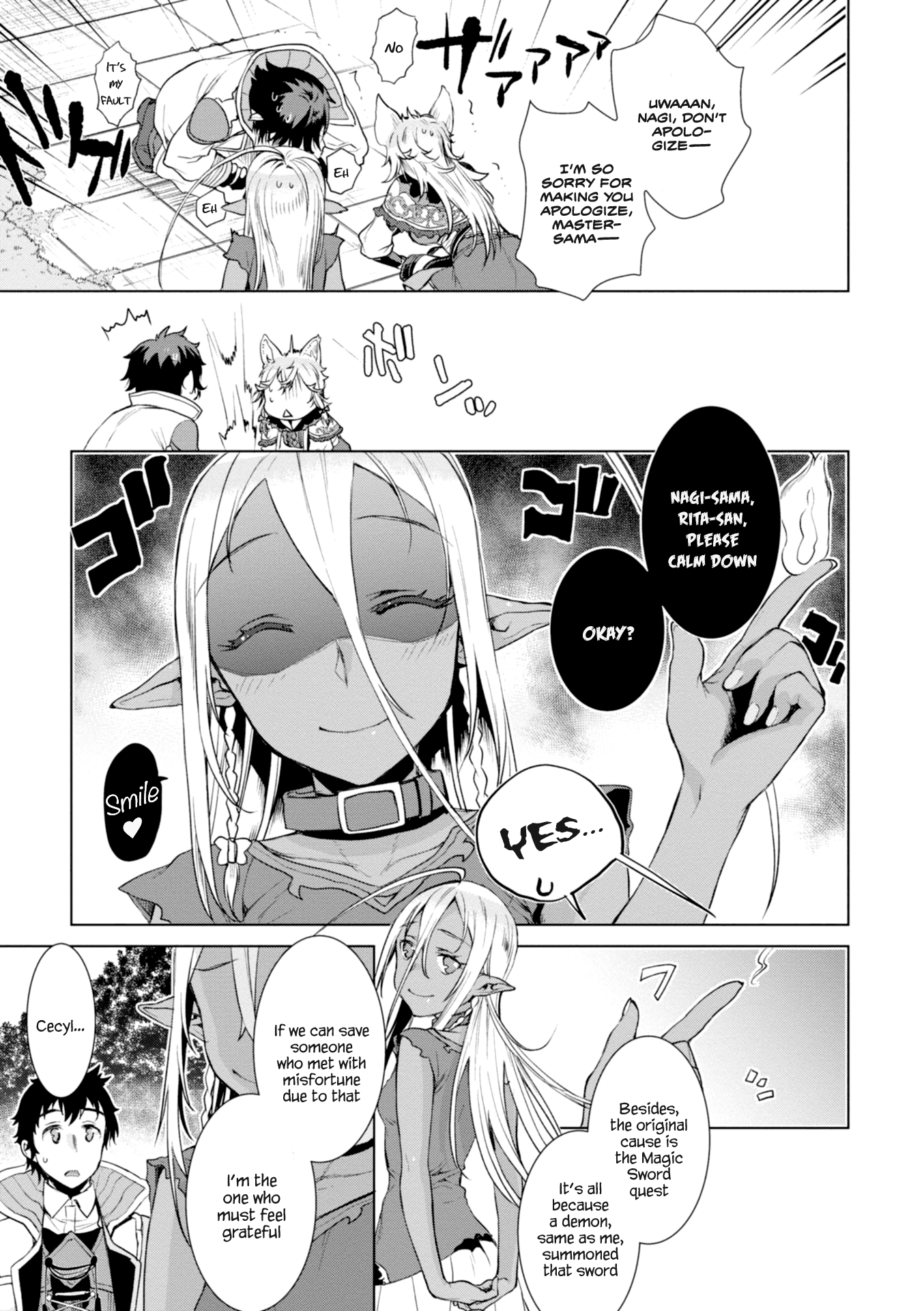 Isekai de Skill wo Kaitai shitara Cheat na Yome ga Zoushoku Shimashita: Gainen Kousa no Structure chapter 14 page 11