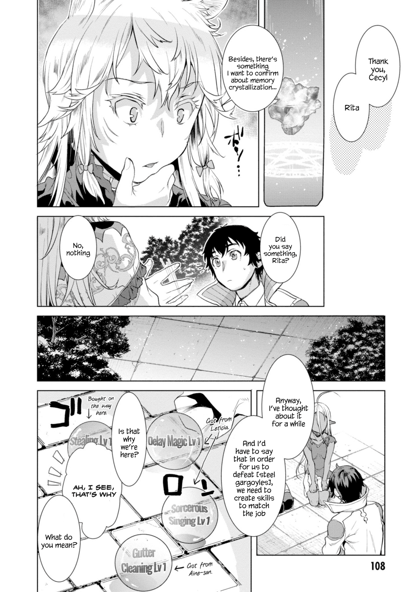Isekai de Skill wo Kaitai shitara Cheat na Yome ga Zoushoku Shimashita: Gainen Kousa no Structure chapter 14 page 12