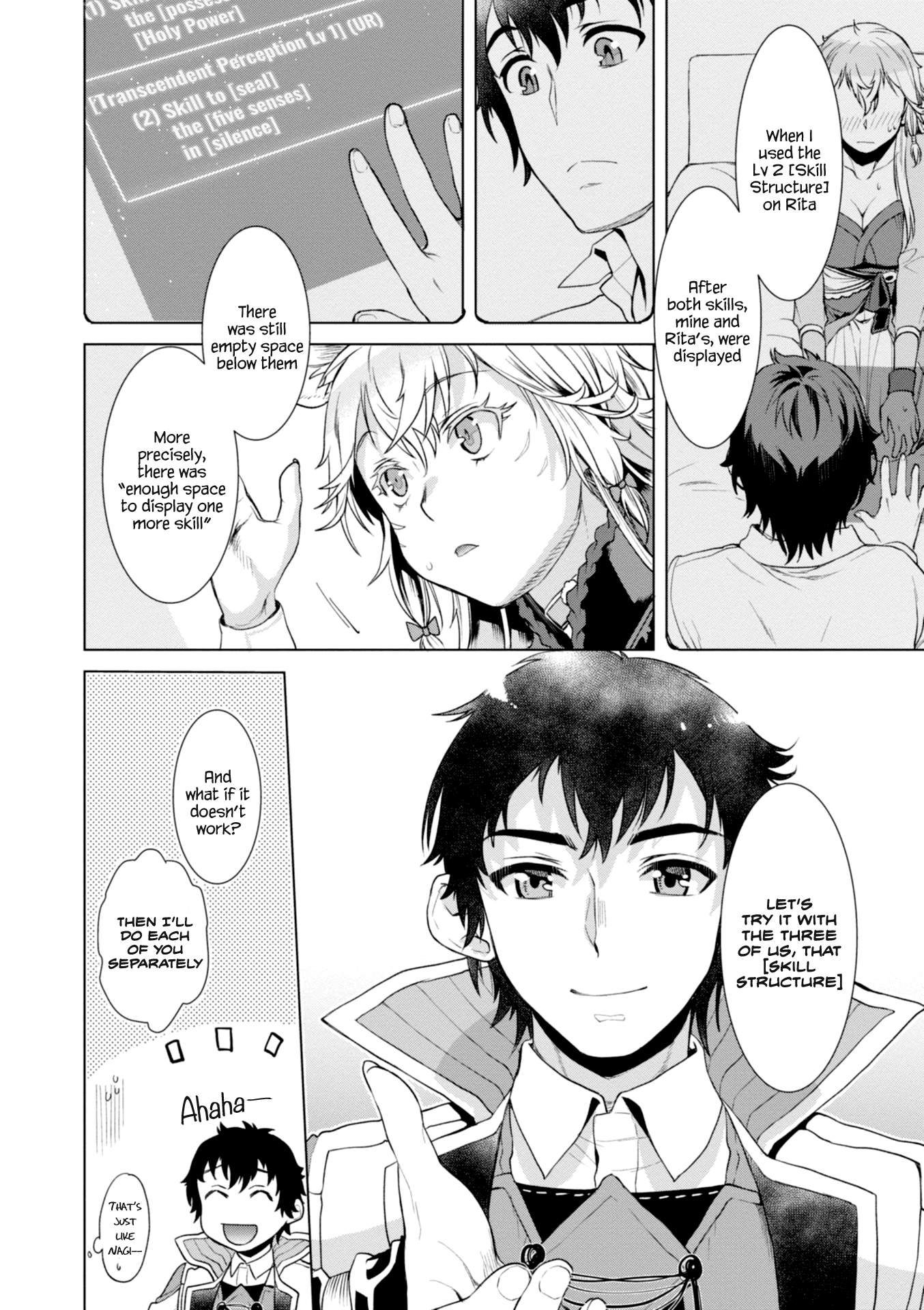 Isekai de Skill wo Kaitai shitara Cheat na Yome ga Zoushoku Shimashita: Gainen Kousa no Structure chapter 14 page 14