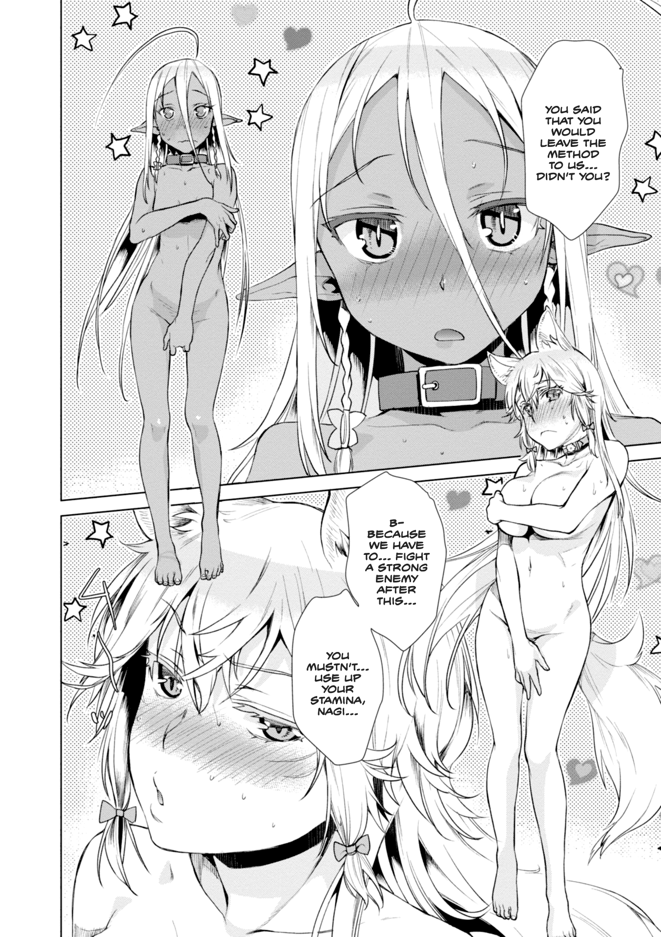 Isekai de Skill wo Kaitai shitara Cheat na Yome ga Zoushoku Shimashita: Gainen Kousa no Structure chapter 14 page 16