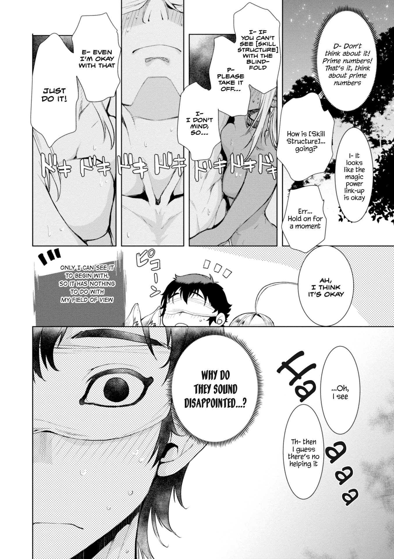 Isekai de Skill wo Kaitai shitara Cheat na Yome ga Zoushoku Shimashita: Gainen Kousa no Structure chapter 14 page 18