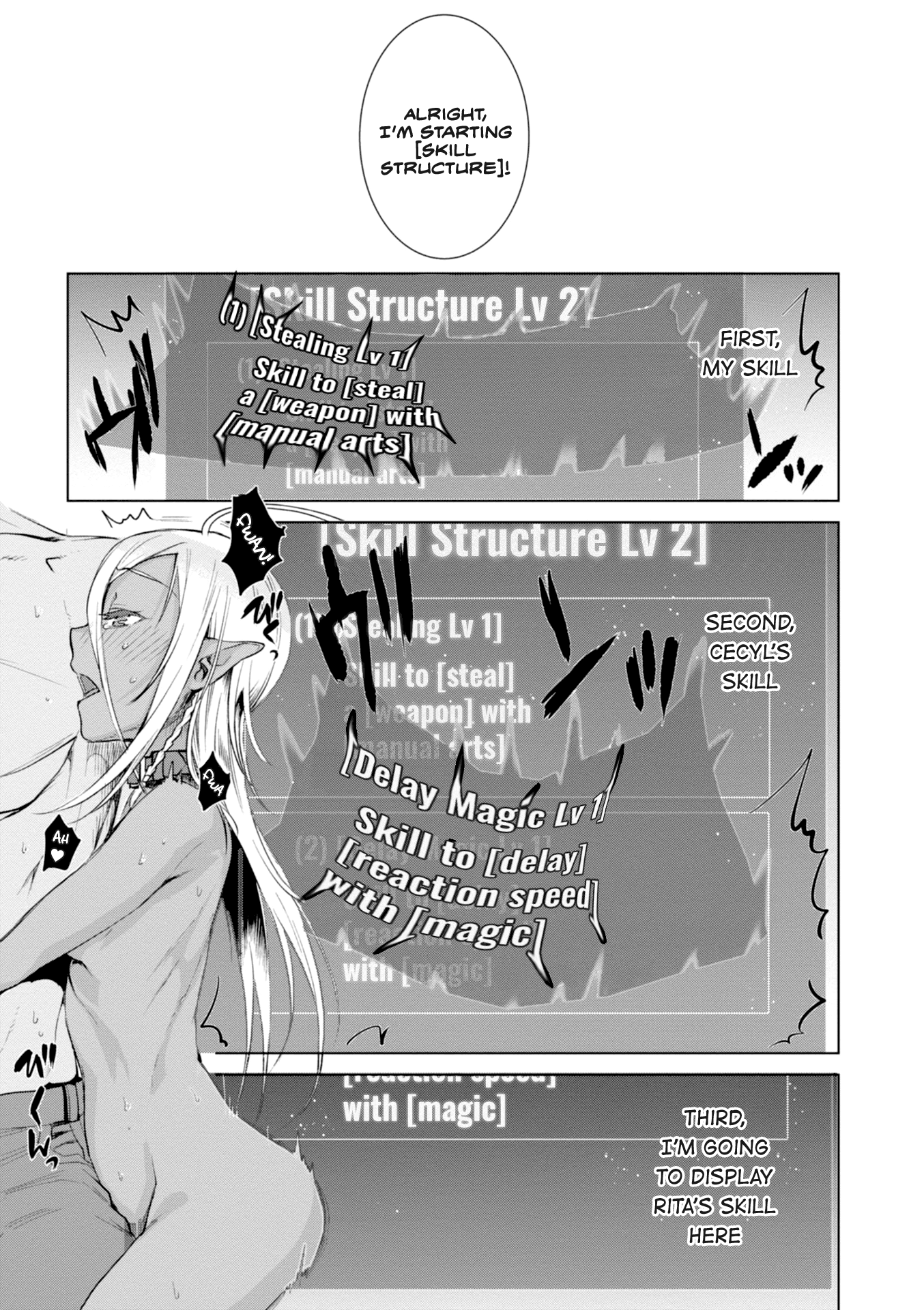 Isekai de Skill wo Kaitai shitara Cheat na Yome ga Zoushoku Shimashita: Gainen Kousa no Structure chapter 14 page 19