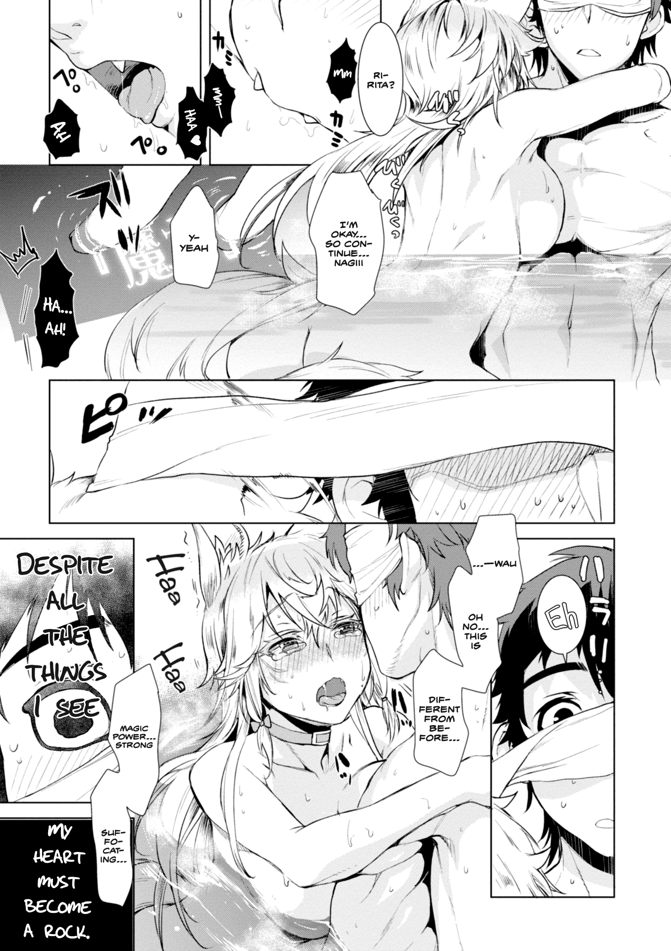 Isekai de Skill wo Kaitai shitara Cheat na Yome ga Zoushoku Shimashita: Gainen Kousa no Structure chapter 14 page 21