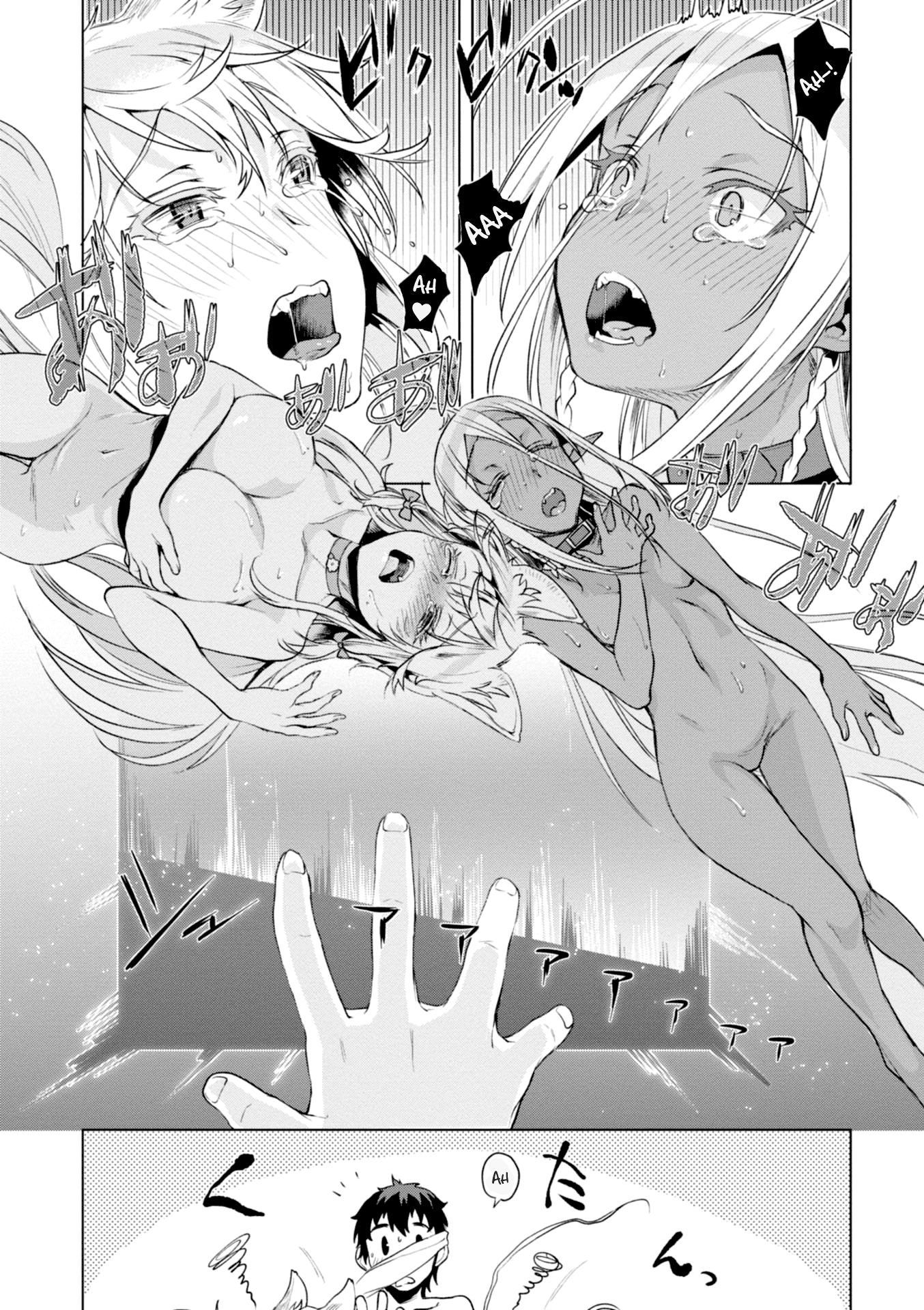 Isekai de Skill wo Kaitai shitara Cheat na Yome ga Zoushoku Shimashita: Gainen Kousa no Structure chapter 14 page 24