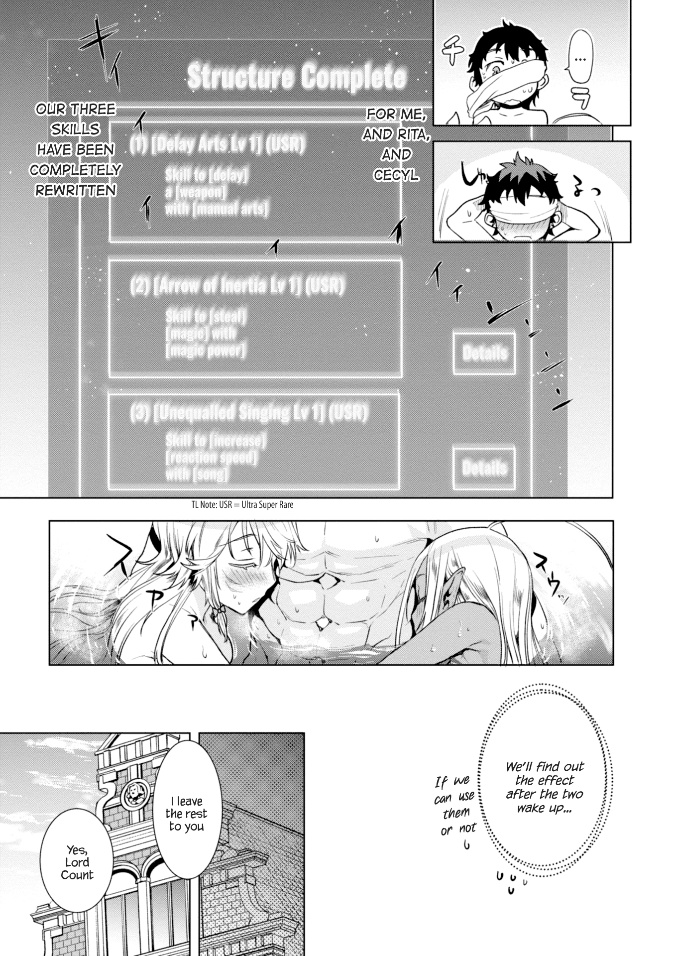 Isekai de Skill wo Kaitai shitara Cheat na Yome ga Zoushoku Shimashita: Gainen Kousa no Structure chapter 14 page 25