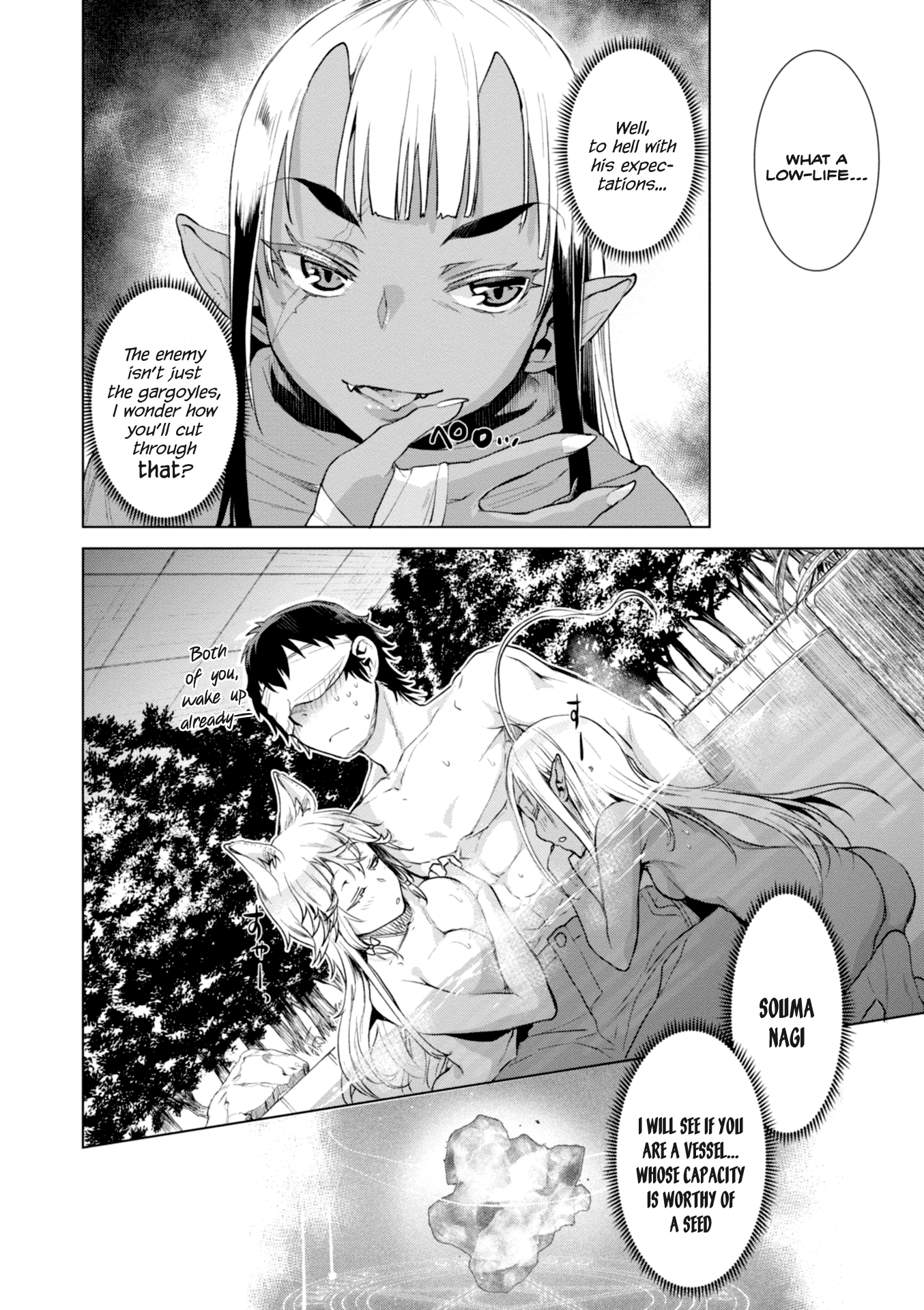Isekai de Skill wo Kaitai shitara Cheat na Yome ga Zoushoku Shimashita: Gainen Kousa no Structure chapter 14 page 28