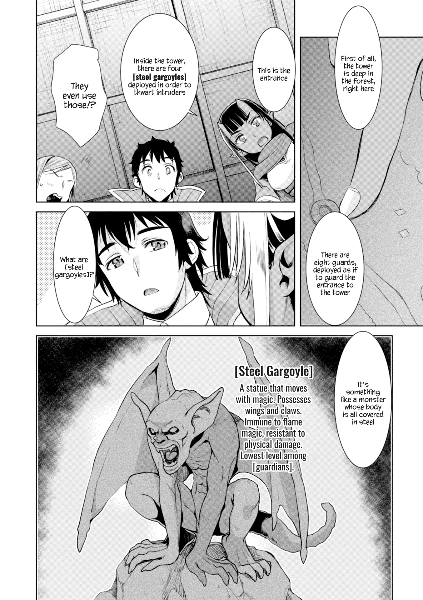 Isekai de Skill wo Kaitai shitara Cheat na Yome ga Zoushoku Shimashita: Gainen Kousa no Structure chapter 14 page 6