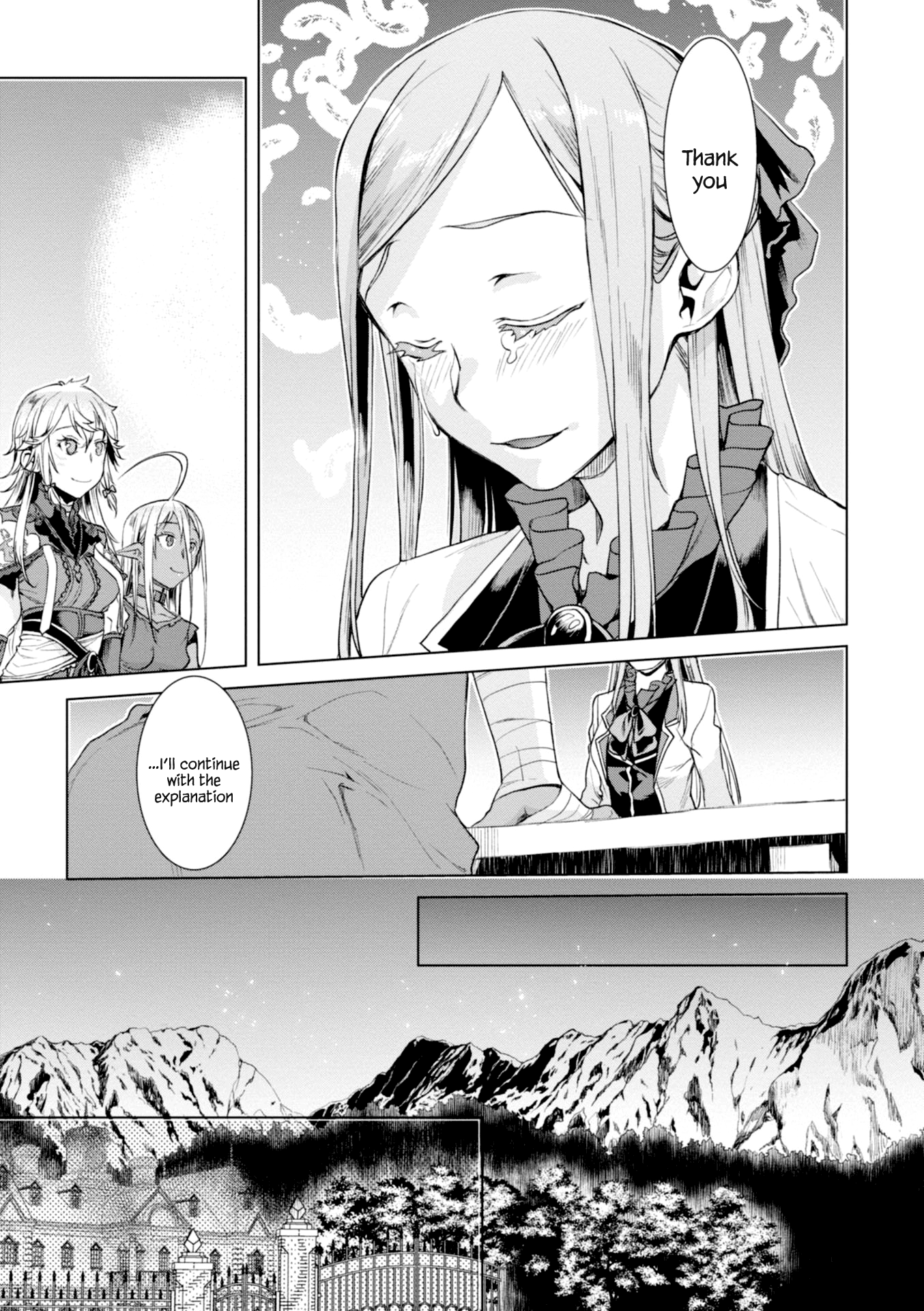 Isekai de Skill wo Kaitai shitara Cheat na Yome ga Zoushoku Shimashita: Gainen Kousa no Structure chapter 14 page 9
