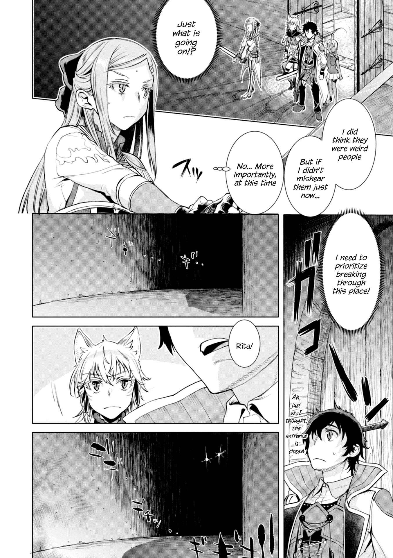 Isekai de Skill wo Kaitai shitara Cheat na Yome ga Zoushoku Shimashita: Gainen Kousa no Structure chapter 15 page 10