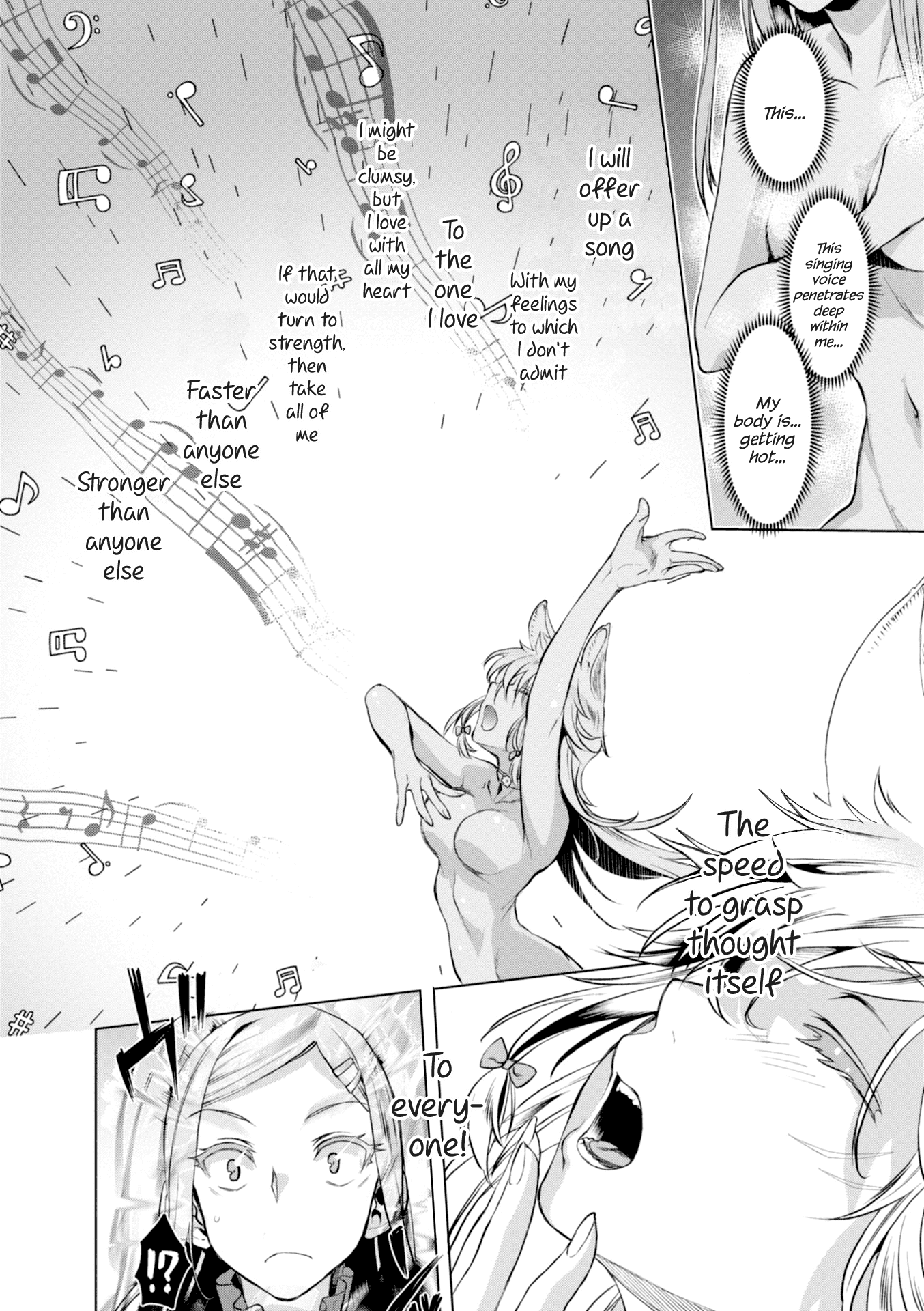 Isekai de Skill wo Kaitai shitara Cheat na Yome ga Zoushoku Shimashita: Gainen Kousa no Structure chapter 15 page 12