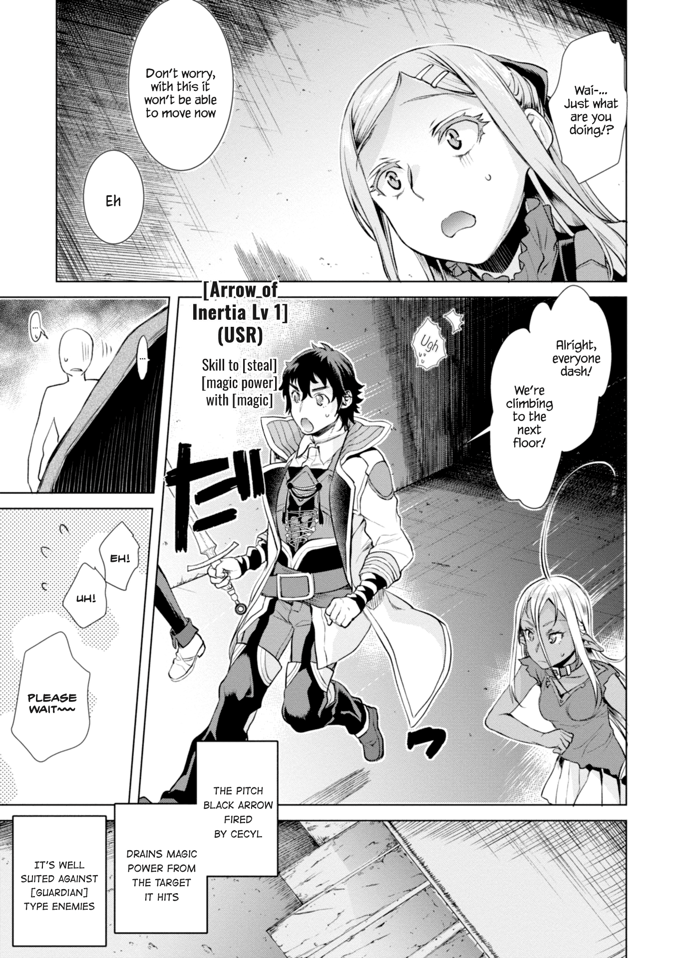 Isekai de Skill wo Kaitai shitara Cheat na Yome ga Zoushoku Shimashita: Gainen Kousa no Structure chapter 15 page 16