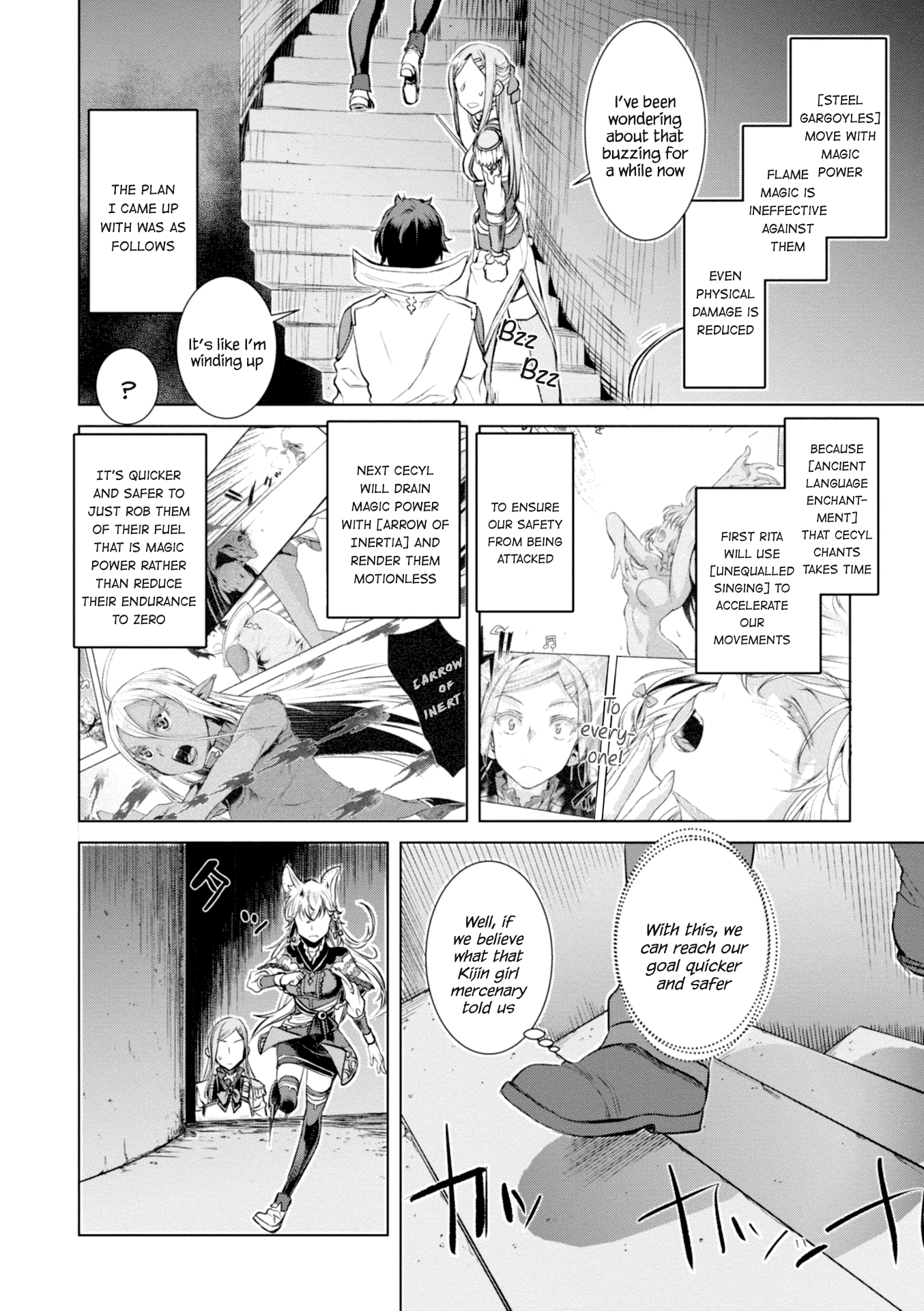 Isekai de Skill wo Kaitai shitara Cheat na Yome ga Zoushoku Shimashita: Gainen Kousa no Structure chapter 15 page 17