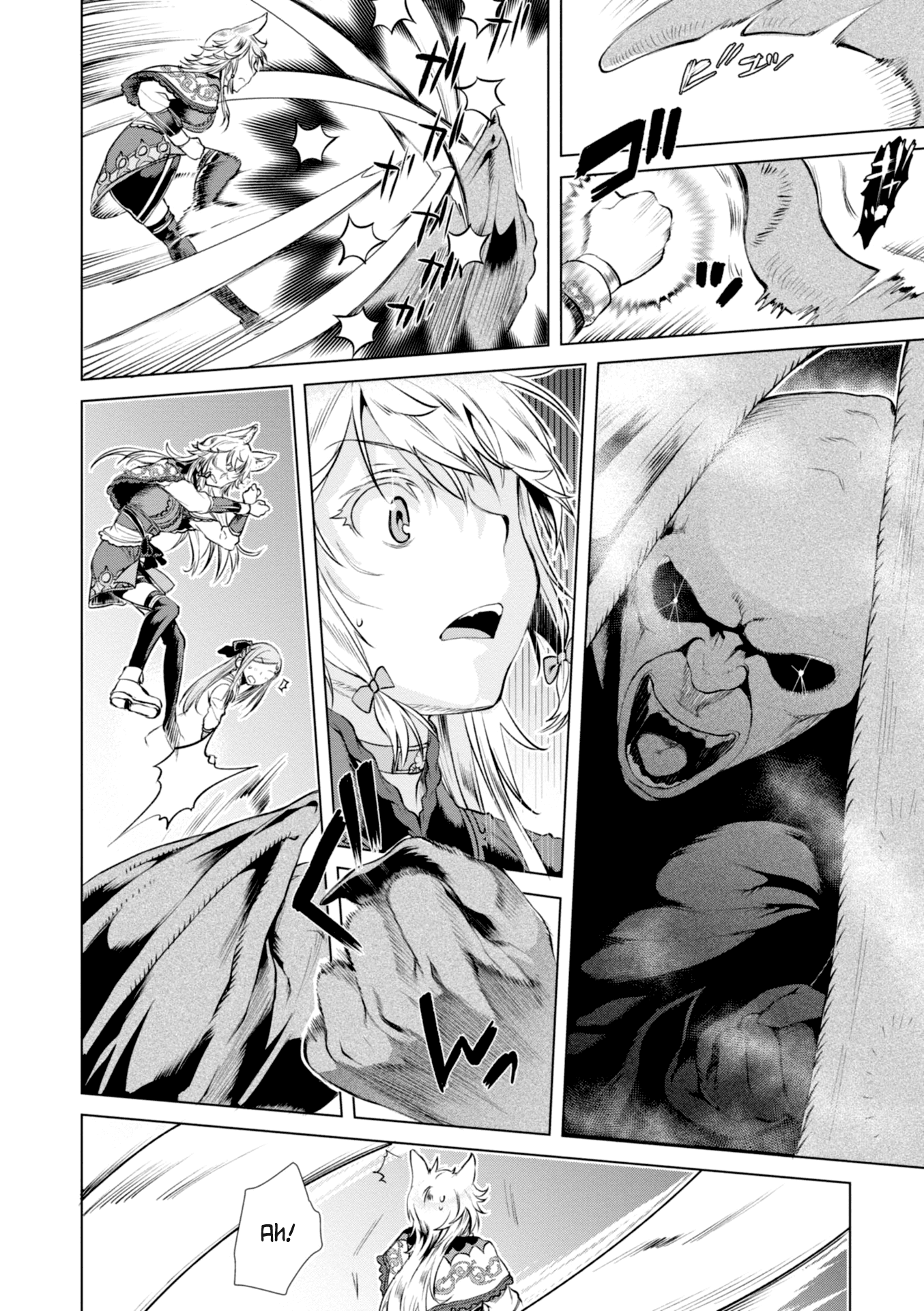 Isekai de Skill wo Kaitai shitara Cheat na Yome ga Zoushoku Shimashita: Gainen Kousa no Structure chapter 15 page 19