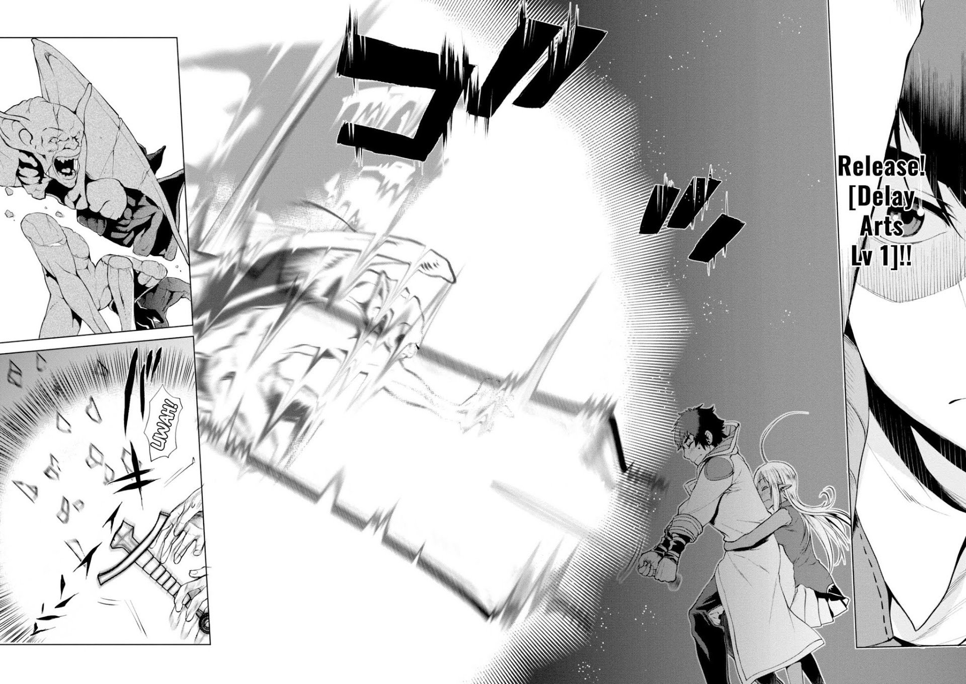 Isekai de Skill wo Kaitai shitara Cheat na Yome ga Zoushoku Shimashita: Gainen Kousa no Structure chapter 15 page 21