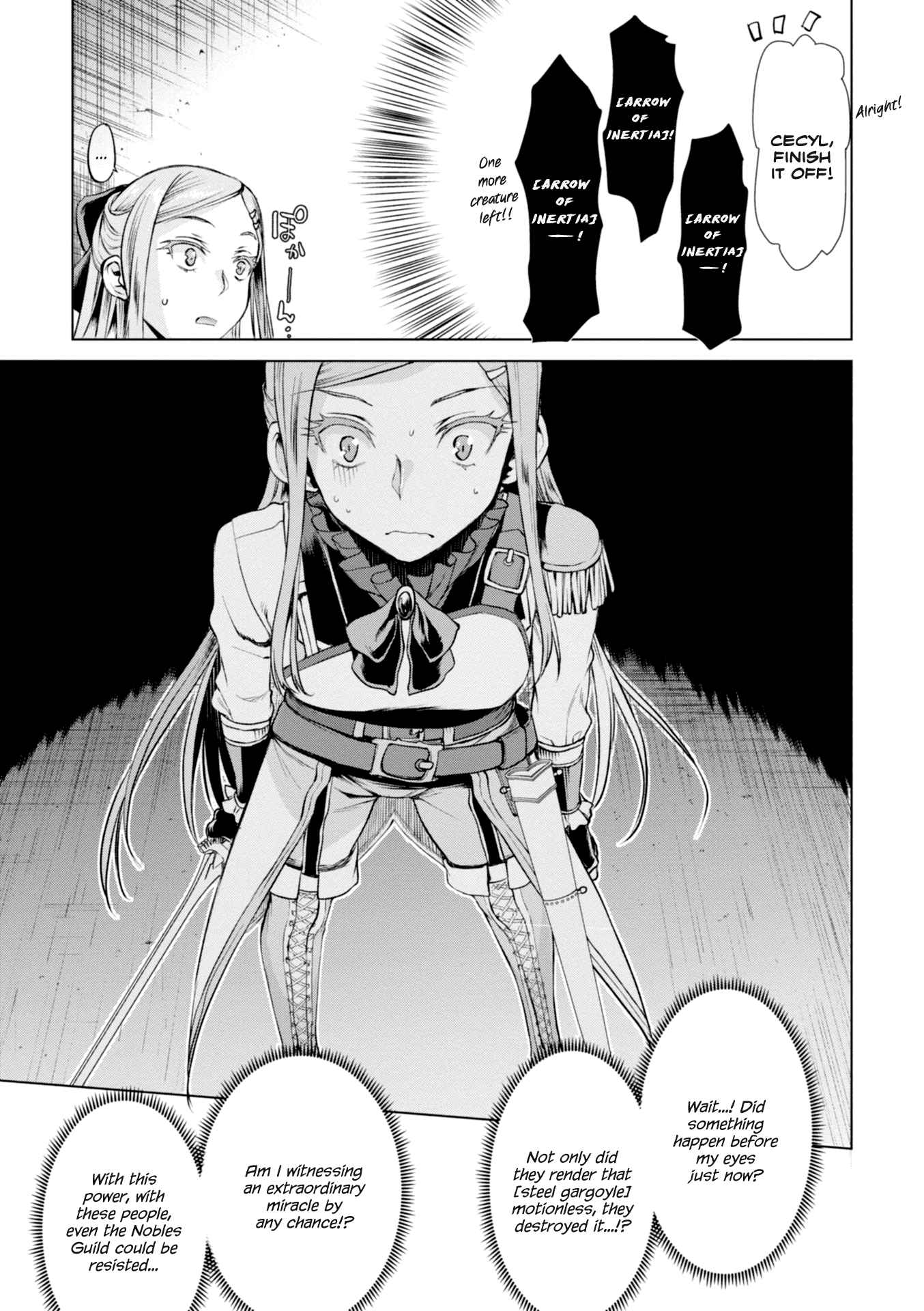 Isekai de Skill wo Kaitai shitara Cheat na Yome ga Zoushoku Shimashita: Gainen Kousa no Structure chapter 15 page 23