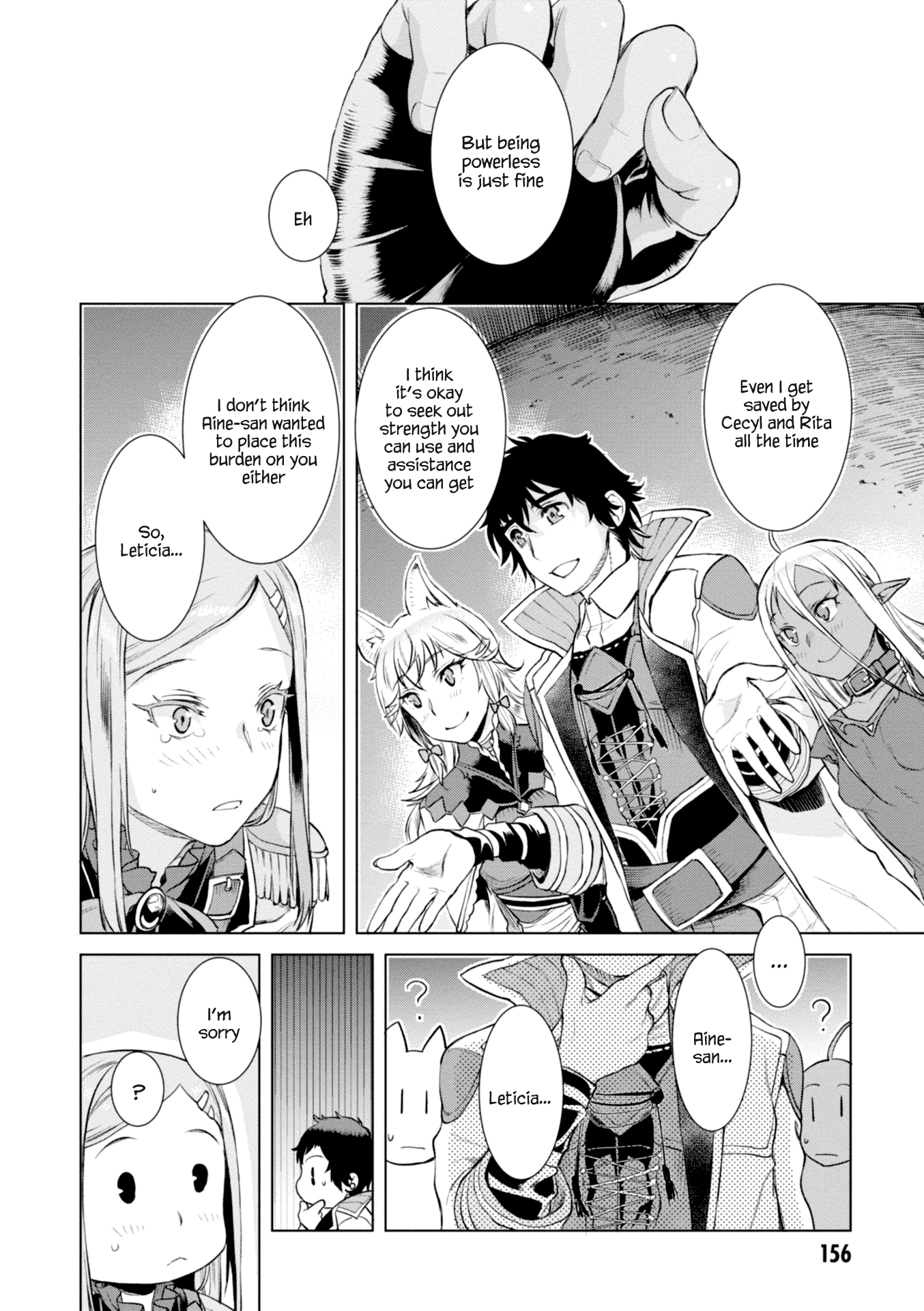 Isekai de Skill wo Kaitai shitara Cheat na Yome ga Zoushoku Shimashita: Gainen Kousa no Structure chapter 15 page 27
