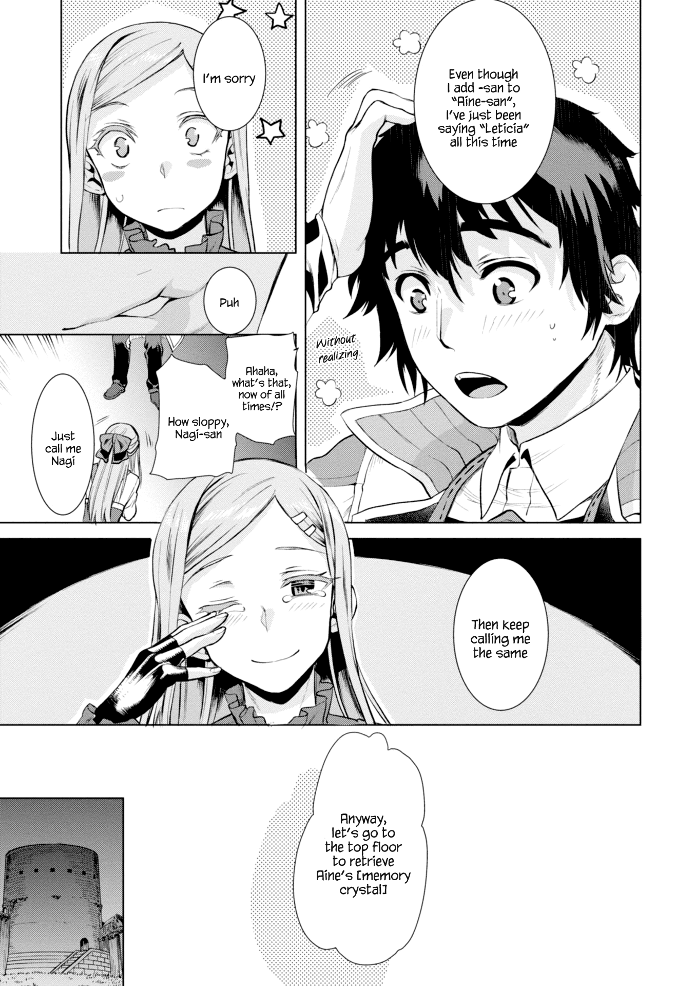 Isekai de Skill wo Kaitai shitara Cheat na Yome ga Zoushoku Shimashita: Gainen Kousa no Structure chapter 15 page 28